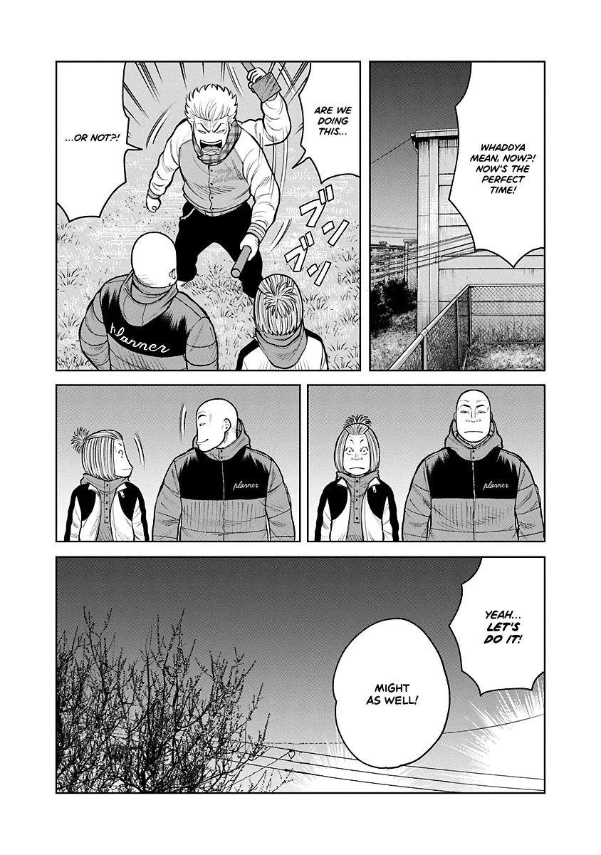 Worst Gaiden Saburoku Santa Namonaki Karasu-tachi Chapter 1.2 - Page 10