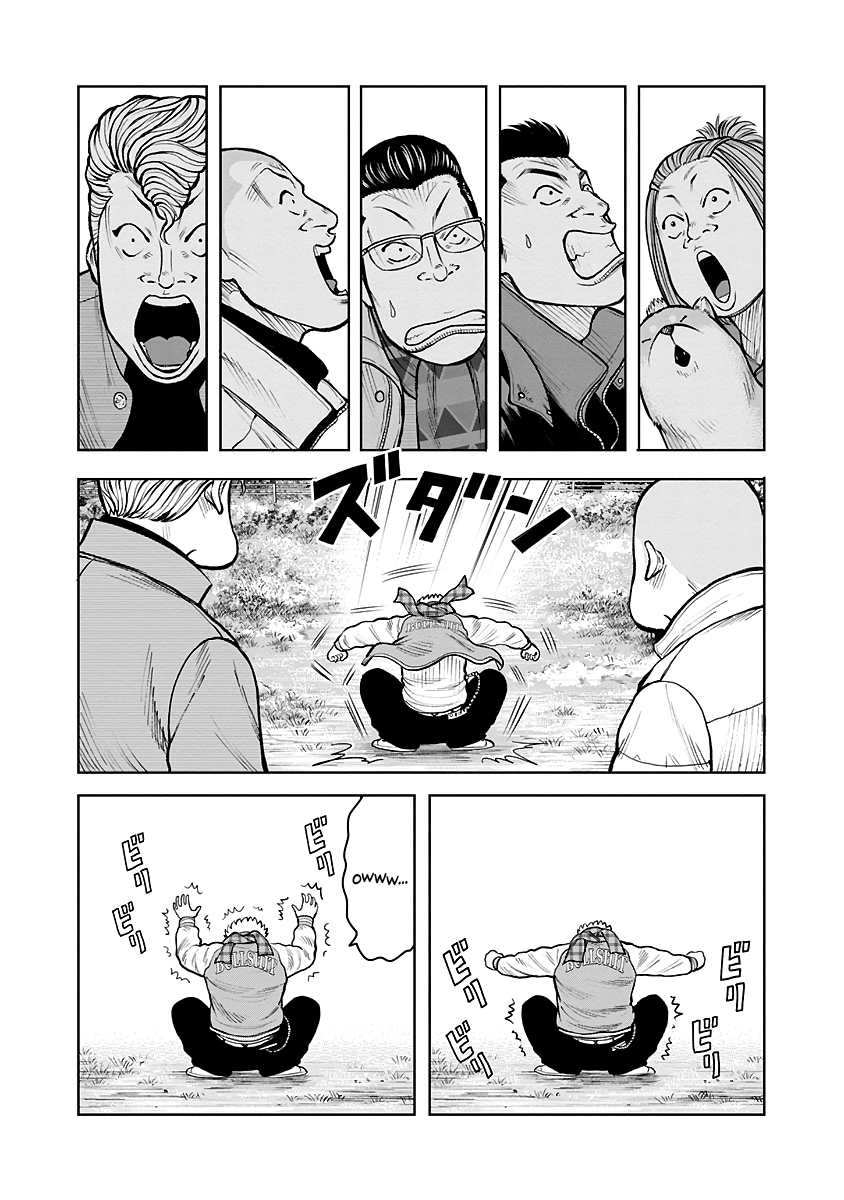 Worst Gaiden Saburoku Santa Namonaki Karasu-tachi Chapter 1 - Page 16