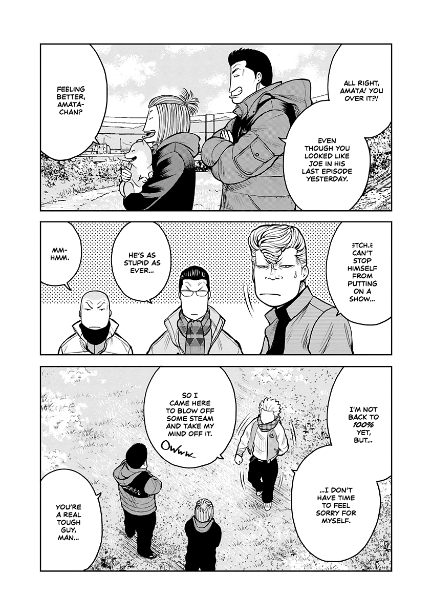 Worst Gaiden Saburoku Santa Namonaki Karasu-tachi Chapter 1 - Page 18