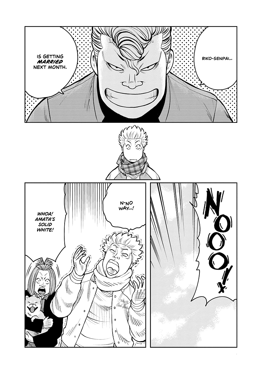Worst Gaiden Saburoku Santa Namonaki Karasu-tachi Chapter 1 - Page 21
