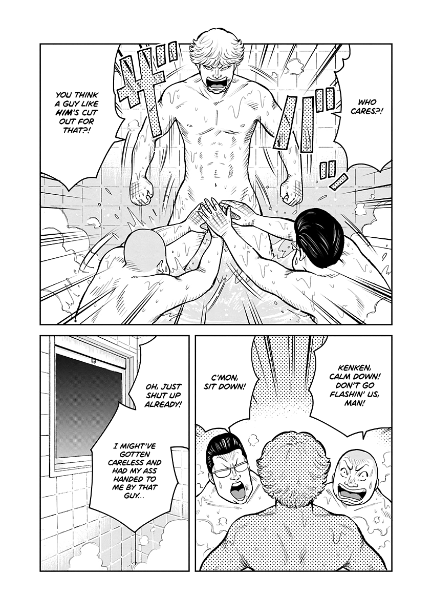 Worst Gaiden Saburoku Santa Namonaki Karasu-tachi Chapter 1 - Page 33