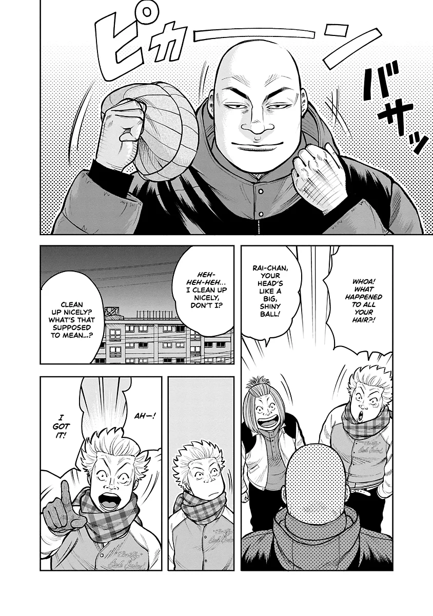 Worst Gaiden Saburoku Santa Namonaki Karasu-tachi Chapter 1 - Page 38
