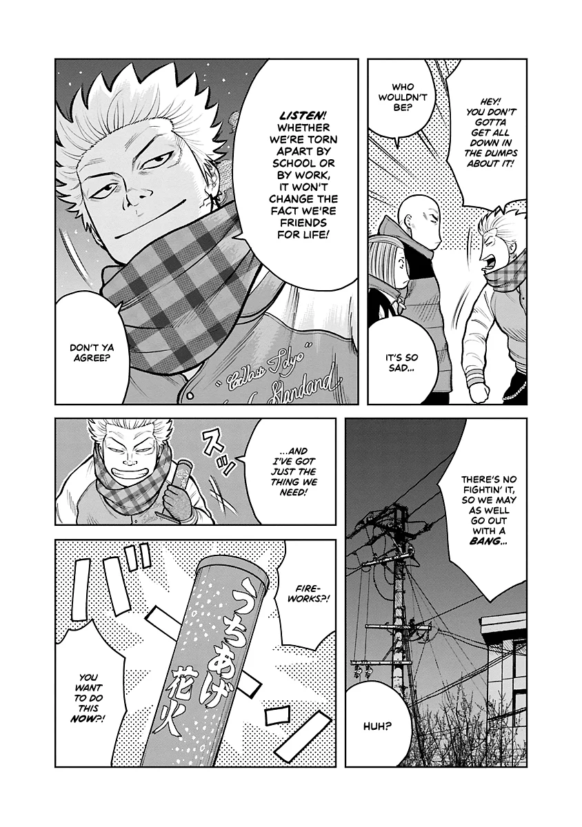 Worst Gaiden Saburoku Santa Namonaki Karasu-tachi Chapter 1 - Page 42