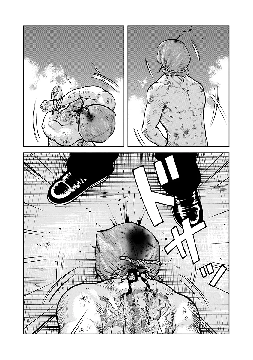 Worst Gaiden Saburoku Santa Namonaki Karasu-tachi Chapter 1 - Page 47