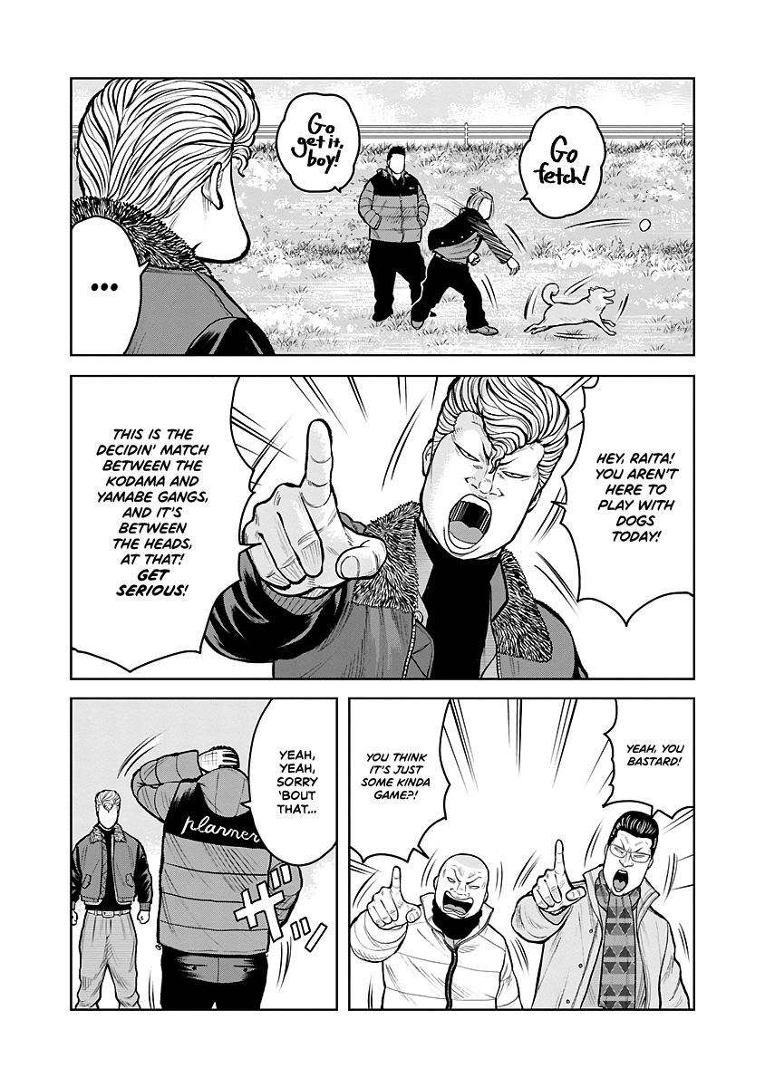 Worst Gaiden Saburoku Santa Namonaki Karasu-tachi Chapter 1 - Page 10