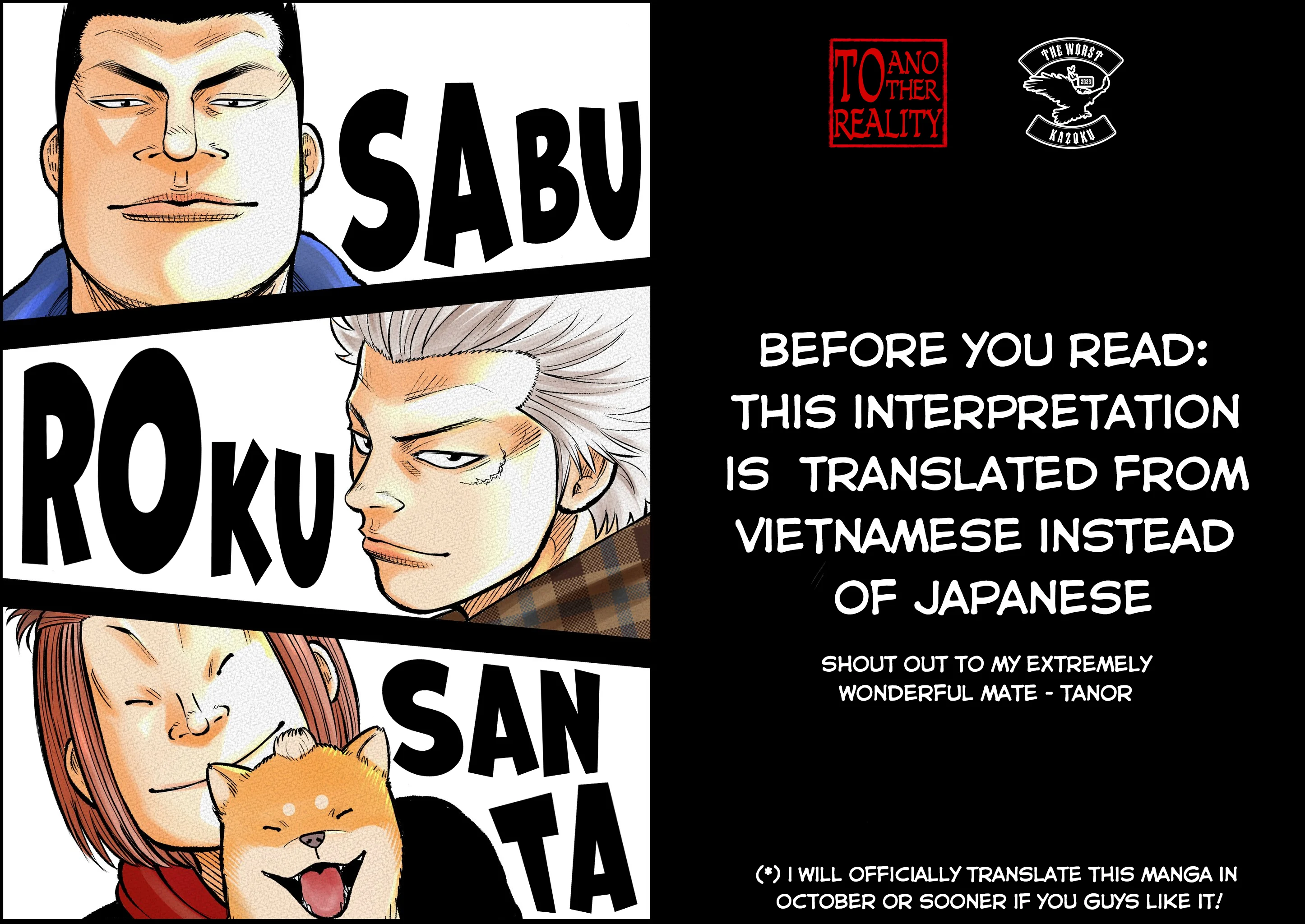 Worst Gaiden Saburoku Santa Namonaki Karasu-tachi Chapter 2 - Page 1