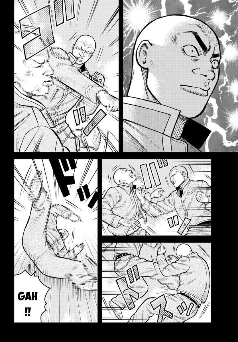 Worst Gaiden Saburoku Santa Namonaki Karasu-tachi Chapter 2 - Page 14