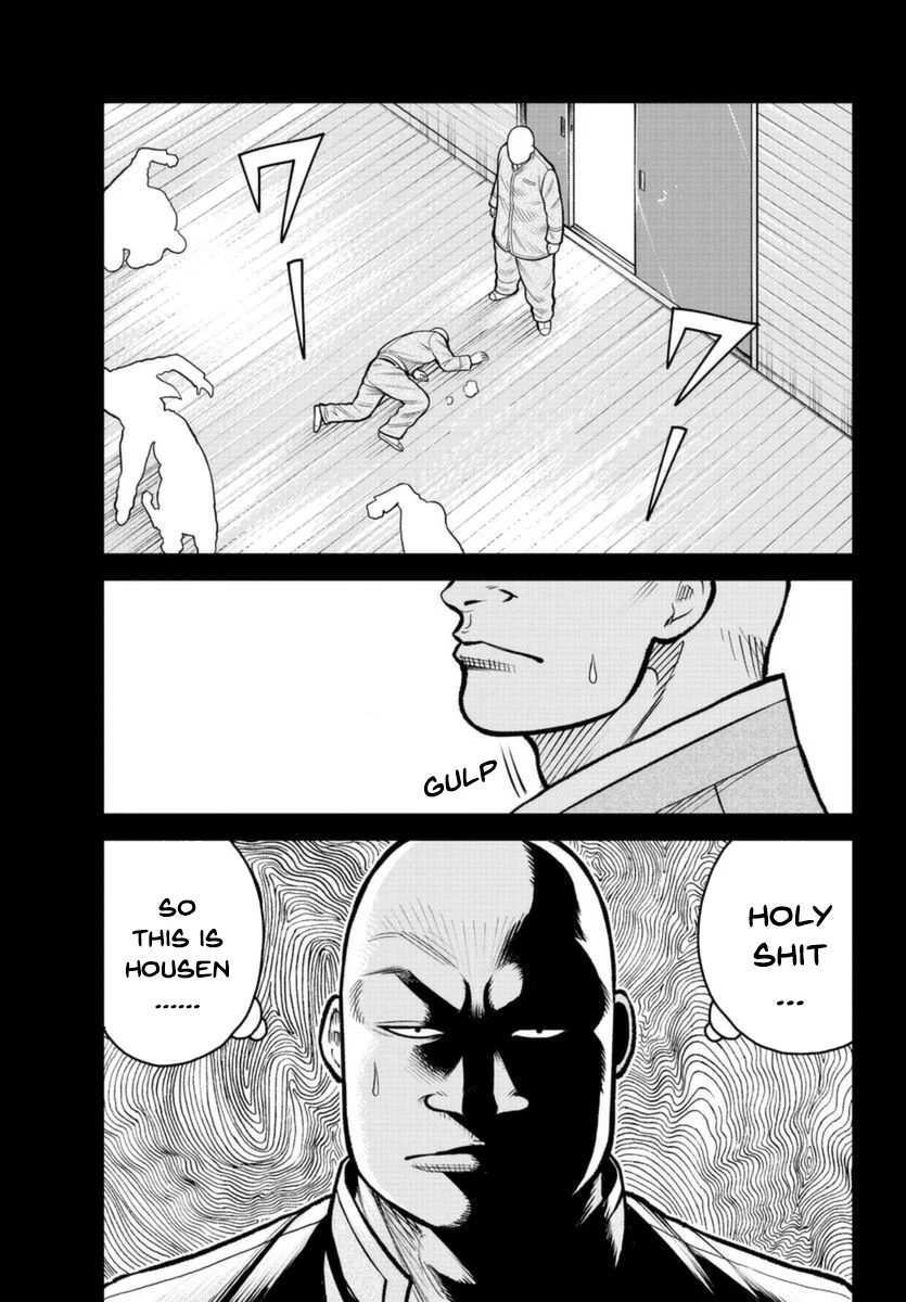 Worst Gaiden Saburoku Santa Namonaki Karasu-tachi Chapter 2 - Page 15