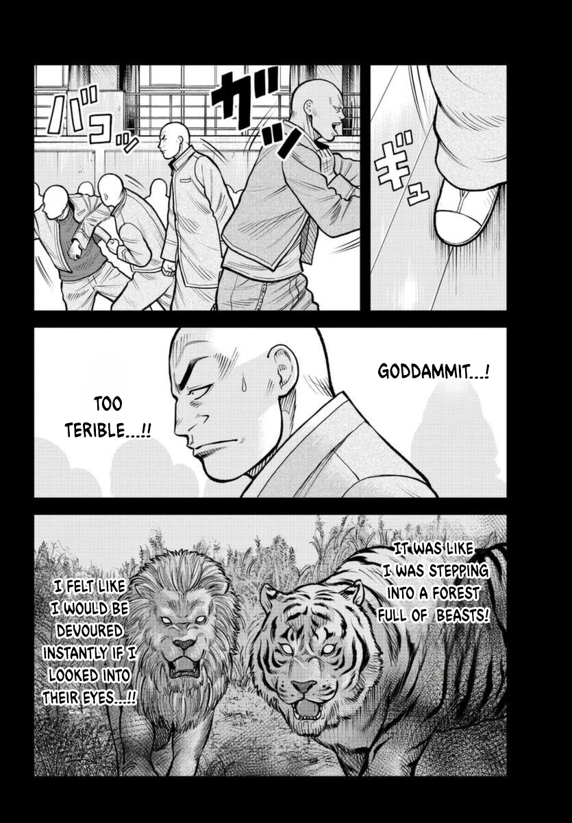 Worst Gaiden Saburoku Santa Namonaki Karasu-tachi Chapter 2 - Page 16