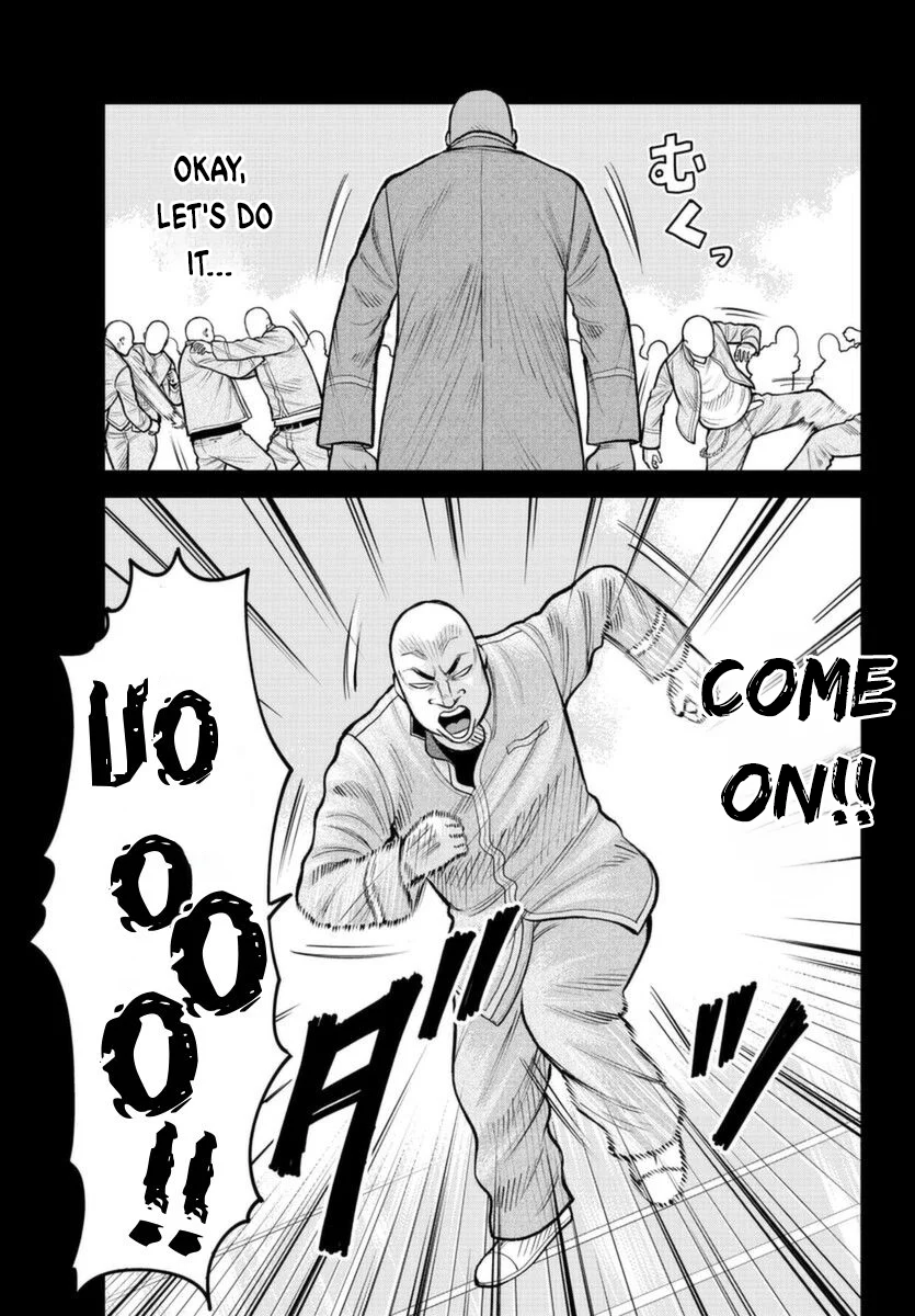Worst Gaiden Saburoku Santa Namonaki Karasu-tachi Chapter 2 - Page 19