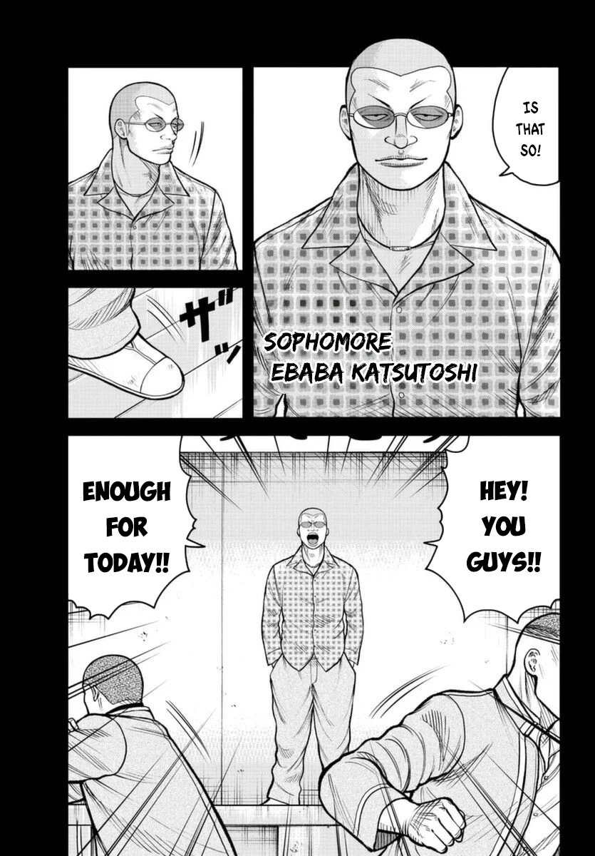 Worst Gaiden Saburoku Santa Namonaki Karasu-tachi Chapter 2 - Page 21