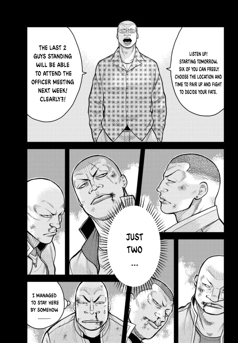 Worst Gaiden Saburoku Santa Namonaki Karasu-tachi Chapter 2 - Page 23