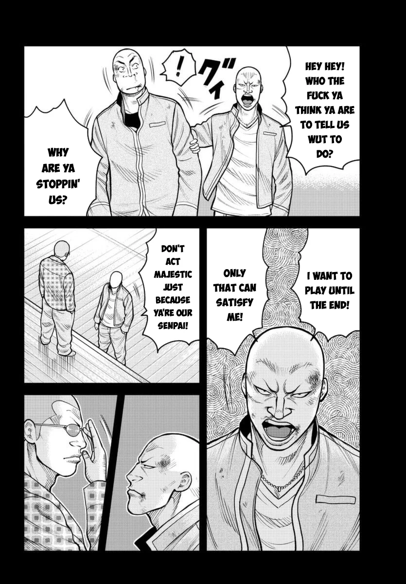 Worst Gaiden Saburoku Santa Namonaki Karasu-tachi Chapter 2 - Page 24
