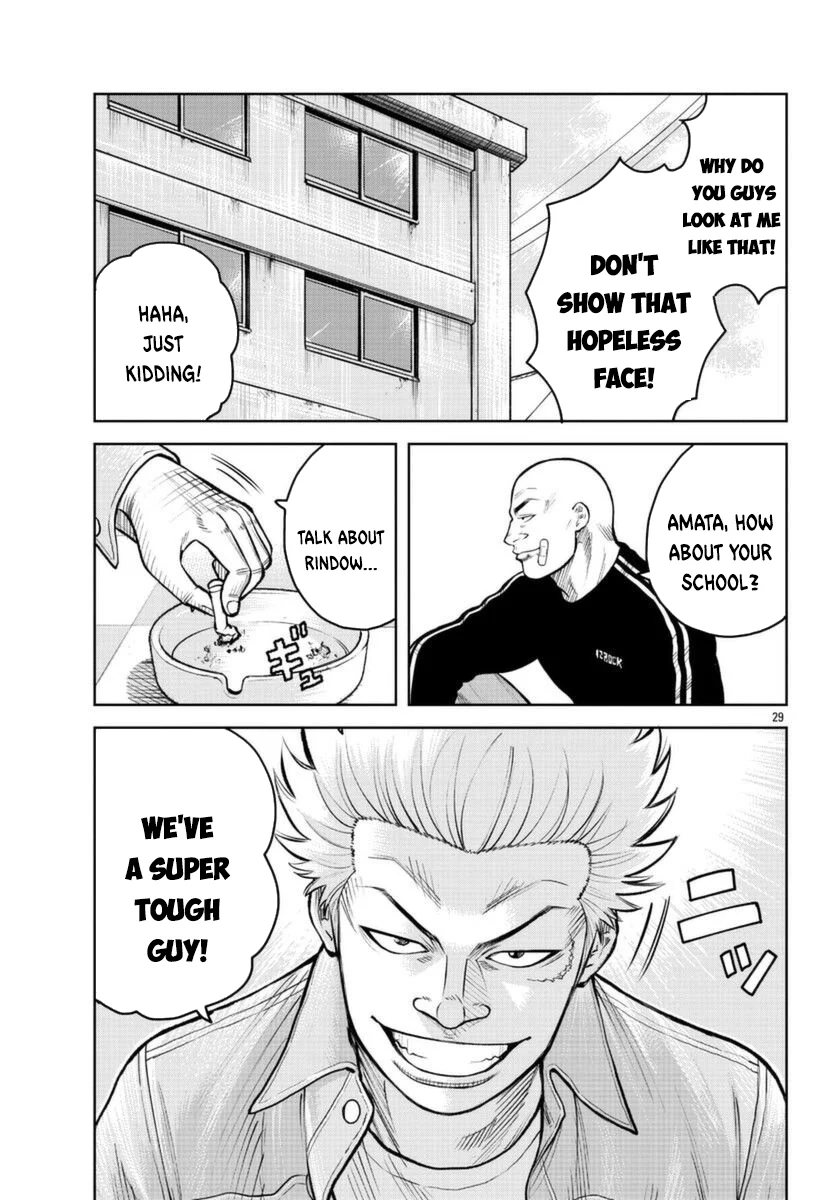 Worst Gaiden Saburoku Santa Namonaki Karasu-tachi Chapter 2 - Page 29