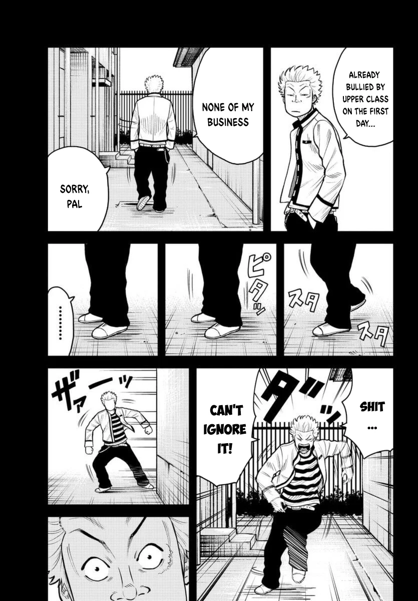 Worst Gaiden Saburoku Santa Namonaki Karasu-tachi Chapter 2 - Page 33