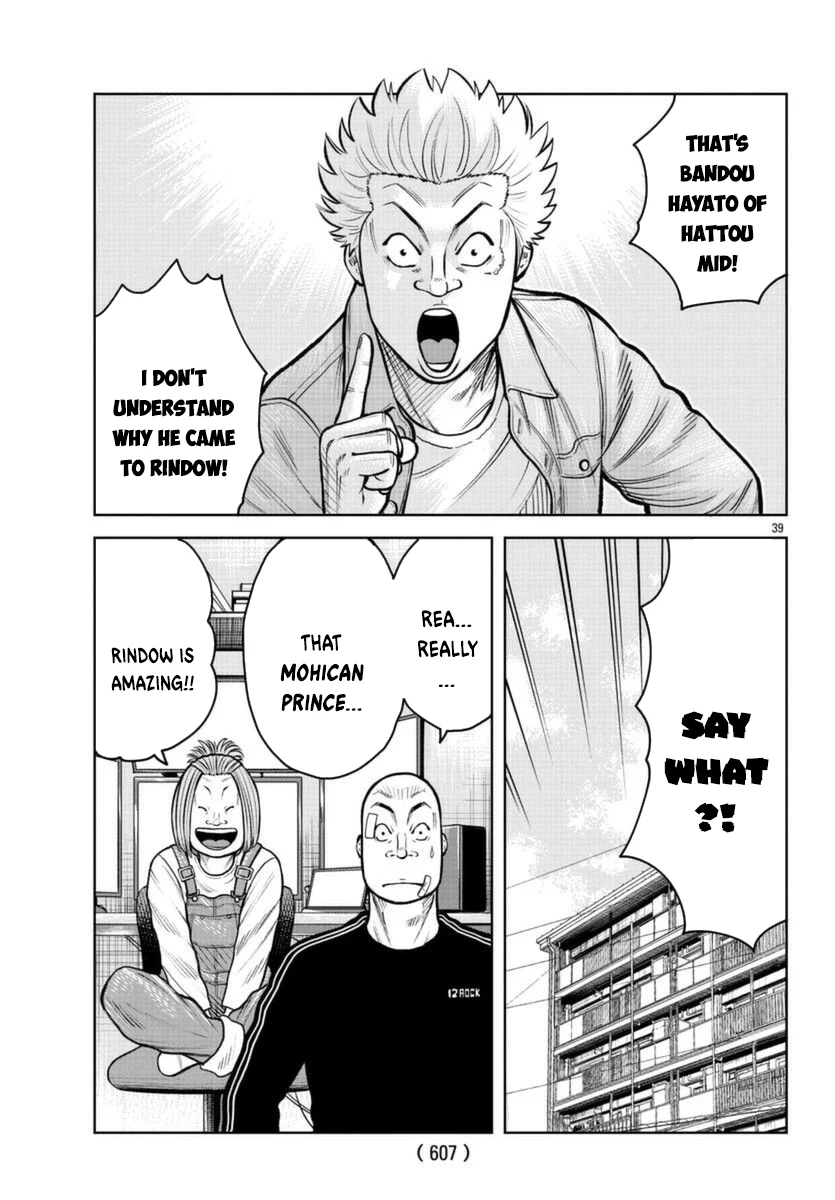 Worst Gaiden Saburoku Santa Namonaki Karasu-tachi Chapter 2 - Page 38