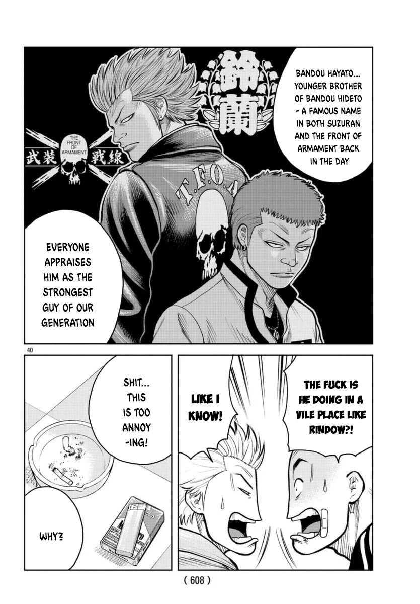 Worst Gaiden Saburoku Santa Namonaki Karasu-tachi Chapter 2 - Page 39
