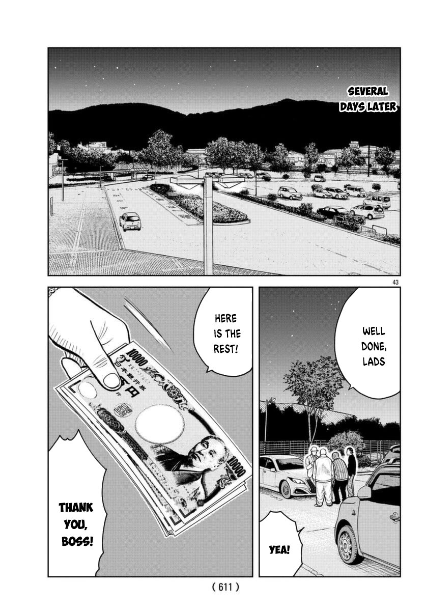 Worst Gaiden Saburoku Santa Namonaki Karasu-tachi Chapter 2 - Page 42