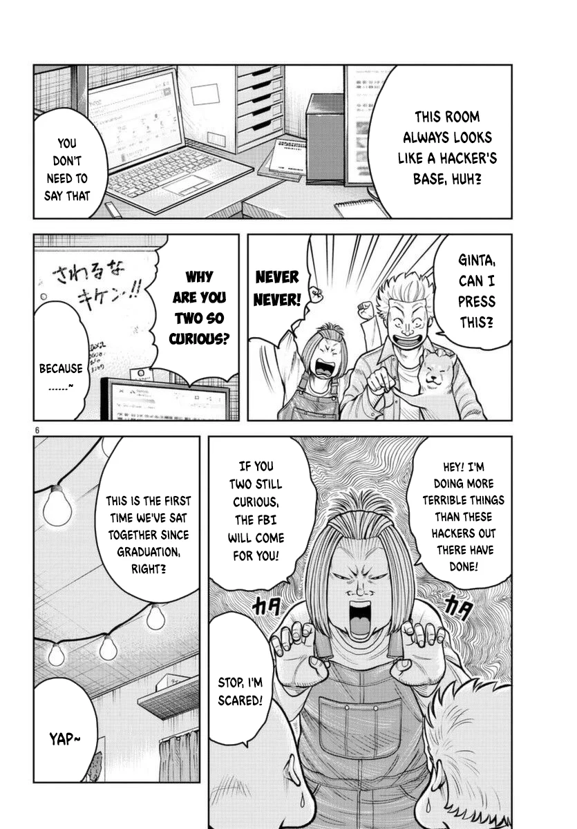 Worst Gaiden Saburoku Santa Namonaki Karasu-tachi Chapter 2 - Page 7