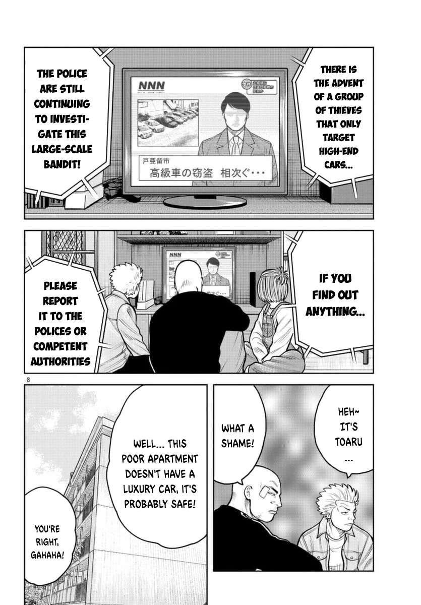 Worst Gaiden Saburoku Santa Namonaki Karasu-tachi Chapter 2 - Page 9