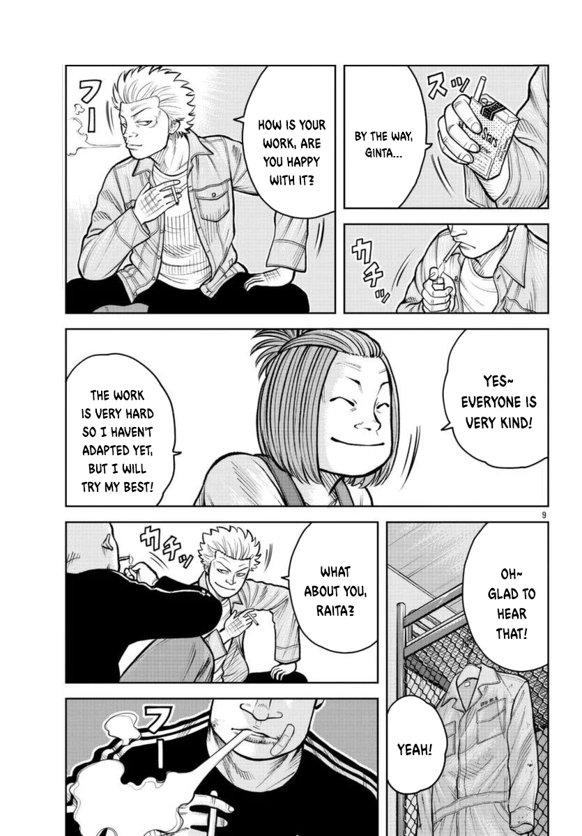 Worst Gaiden Saburoku Santa Namonaki Karasu-tachi Chapter 2 - Page 10