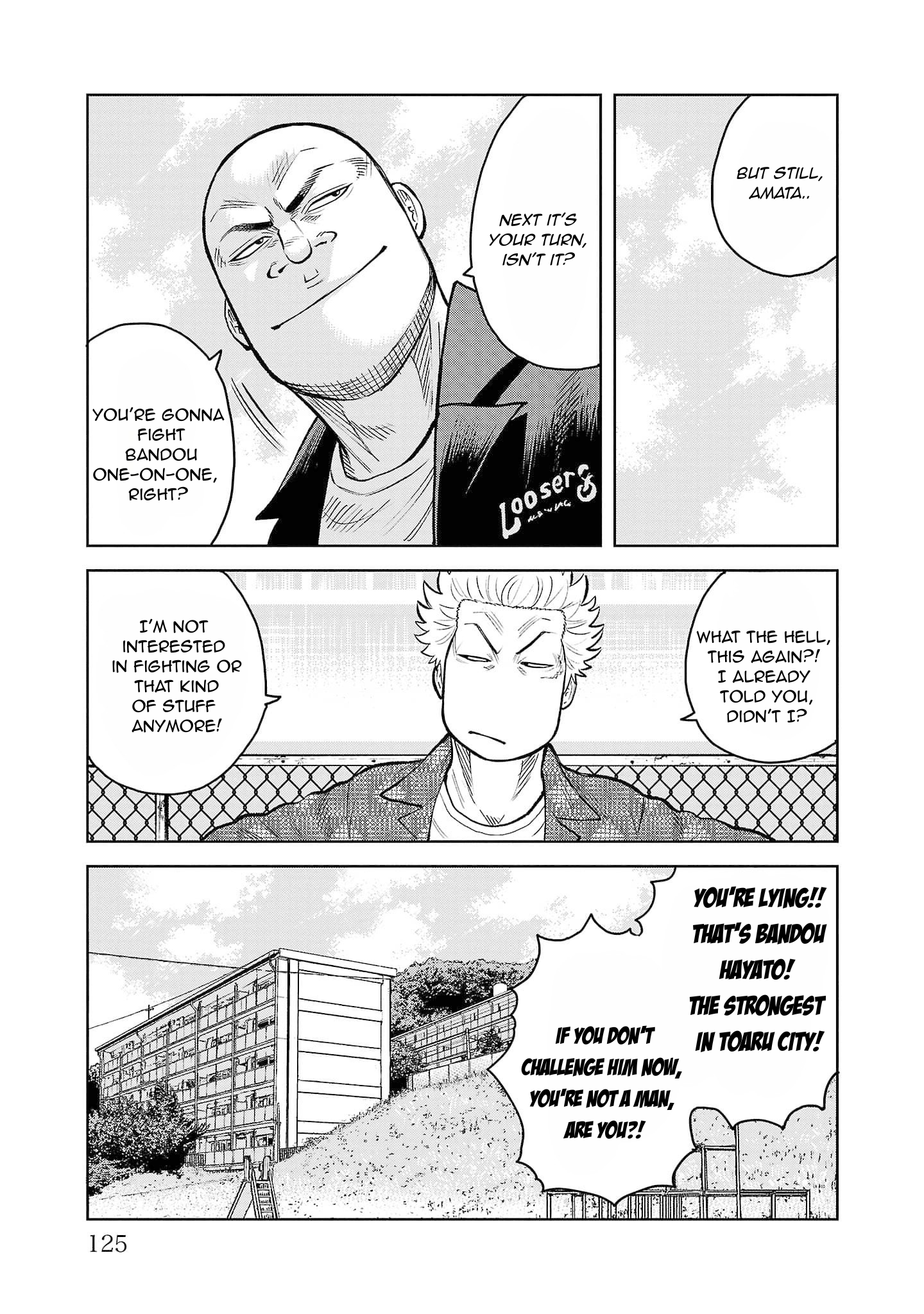 Worst Gaiden Saburoku Santa Namonaki Karasu-tachi Chapter 3 - Page 14