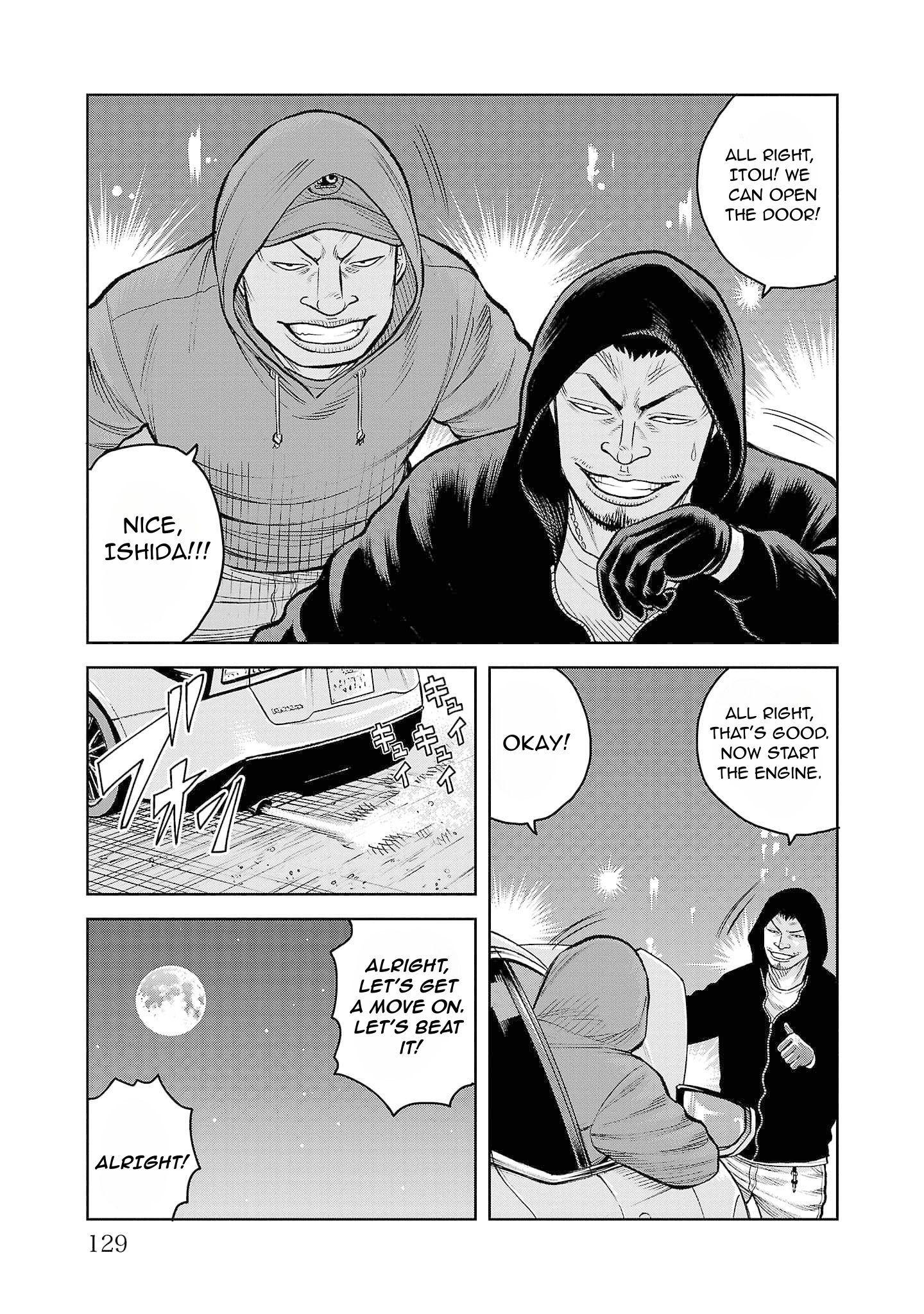 Worst Gaiden Saburoku Santa Namonaki Karasu-tachi Chapter 3 - Page 18