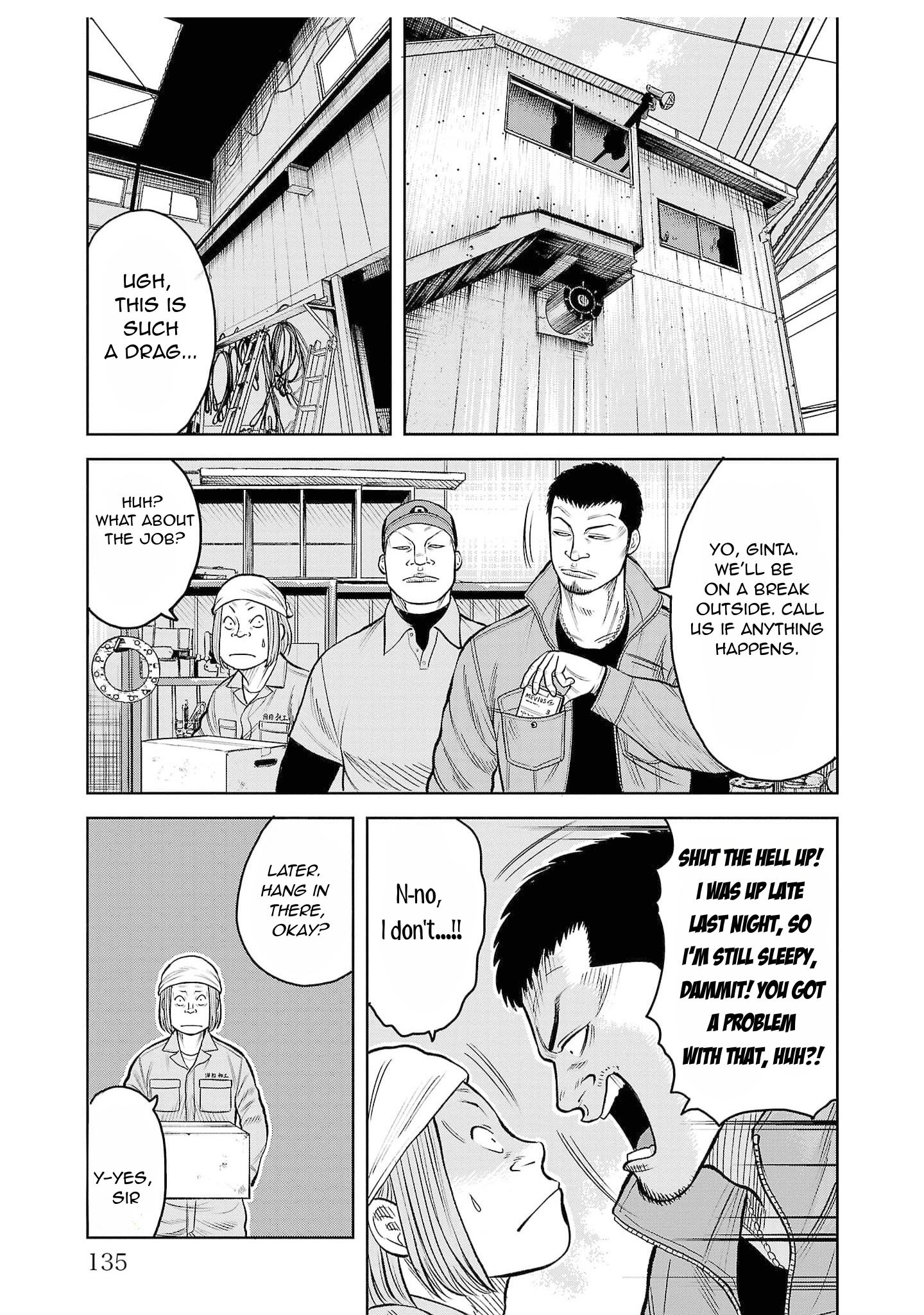Worst Gaiden Saburoku Santa Namonaki Karasu-tachi Chapter 3 - Page 24
