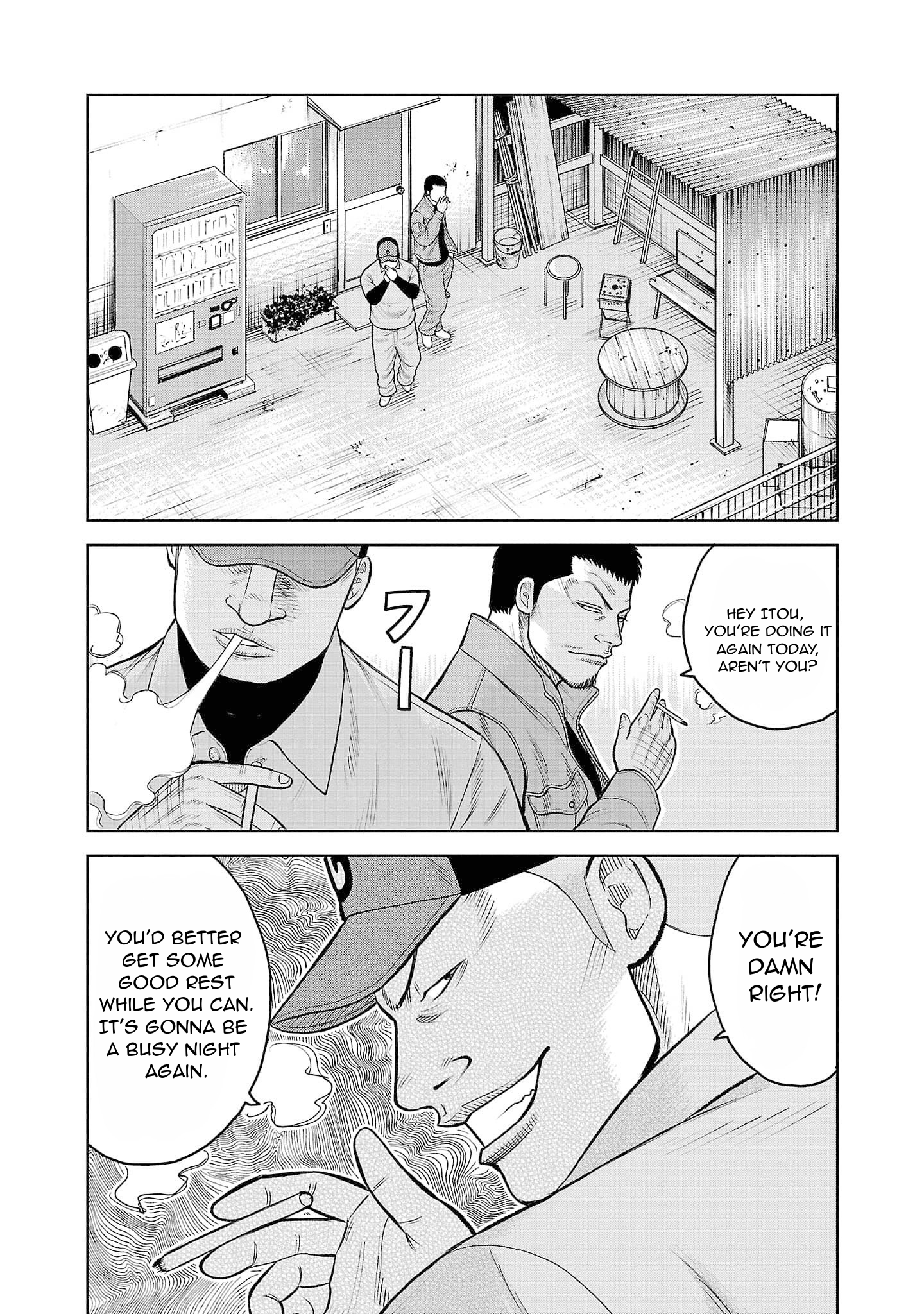 Worst Gaiden Saburoku Santa Namonaki Karasu-tachi Chapter 3 - Page 25