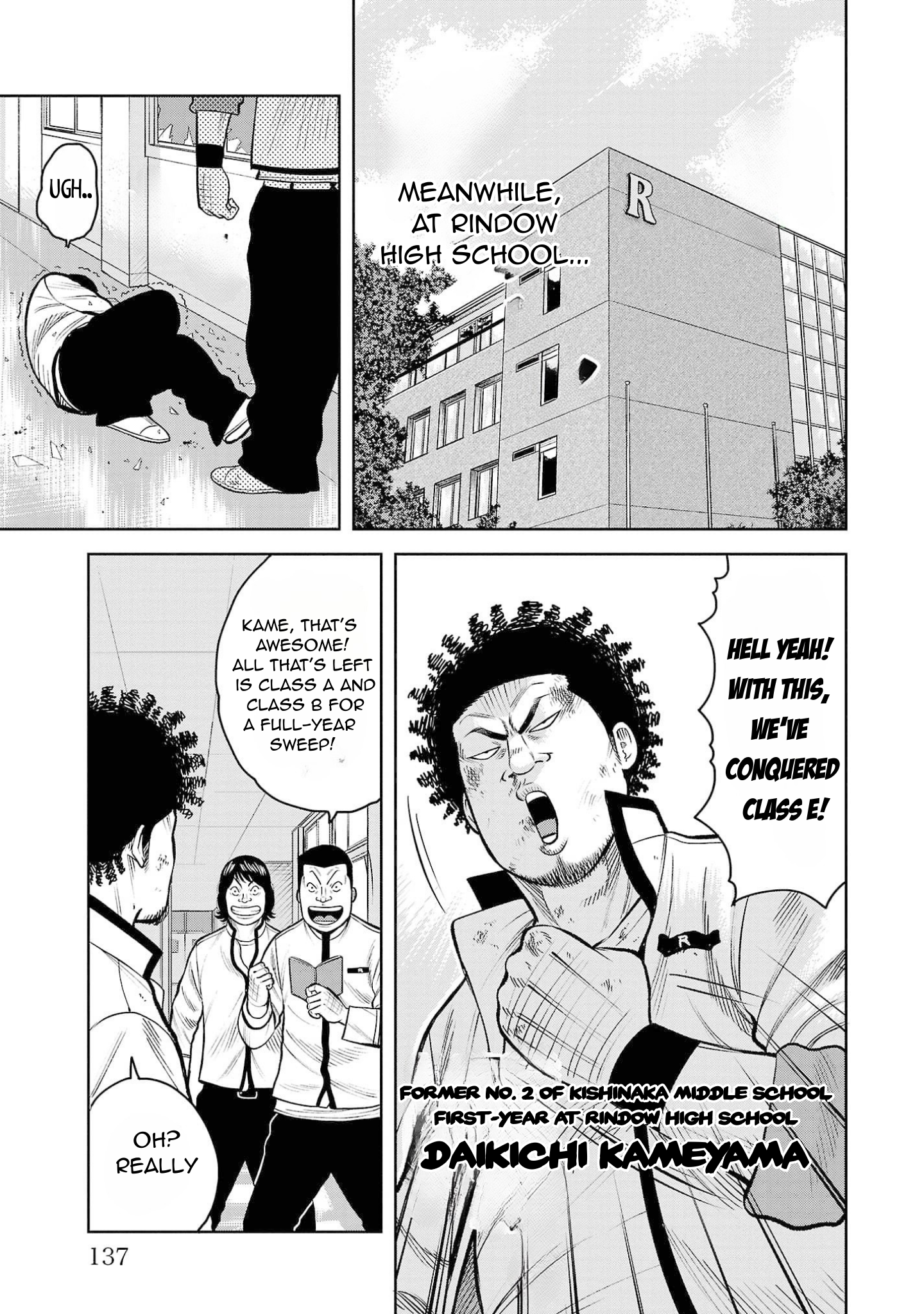 Worst Gaiden Saburoku Santa Namonaki Karasu-tachi Chapter 3 - Page 26