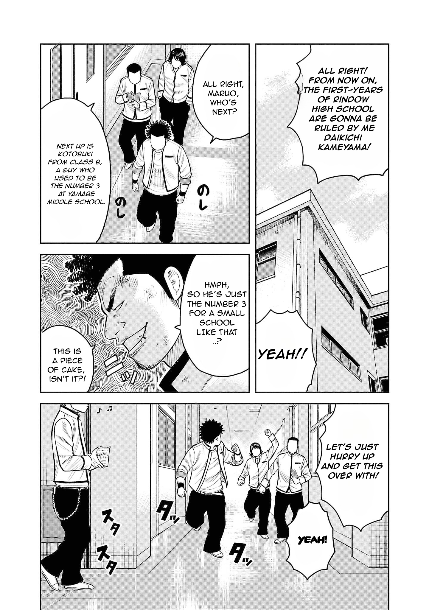 Worst Gaiden Saburoku Santa Namonaki Karasu-tachi Chapter 3 - Page 27