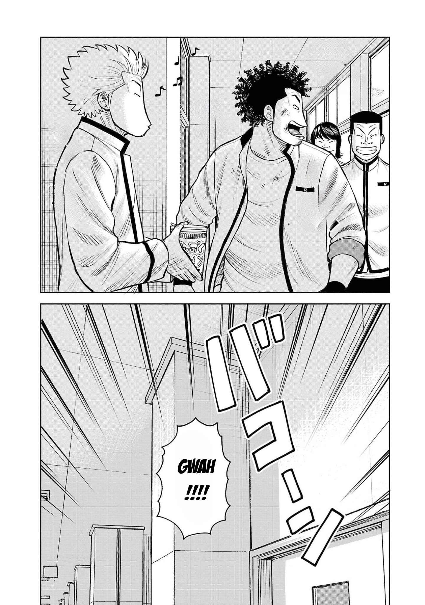Worst Gaiden Saburoku Santa Namonaki Karasu-tachi Chapter 3 - Page 28