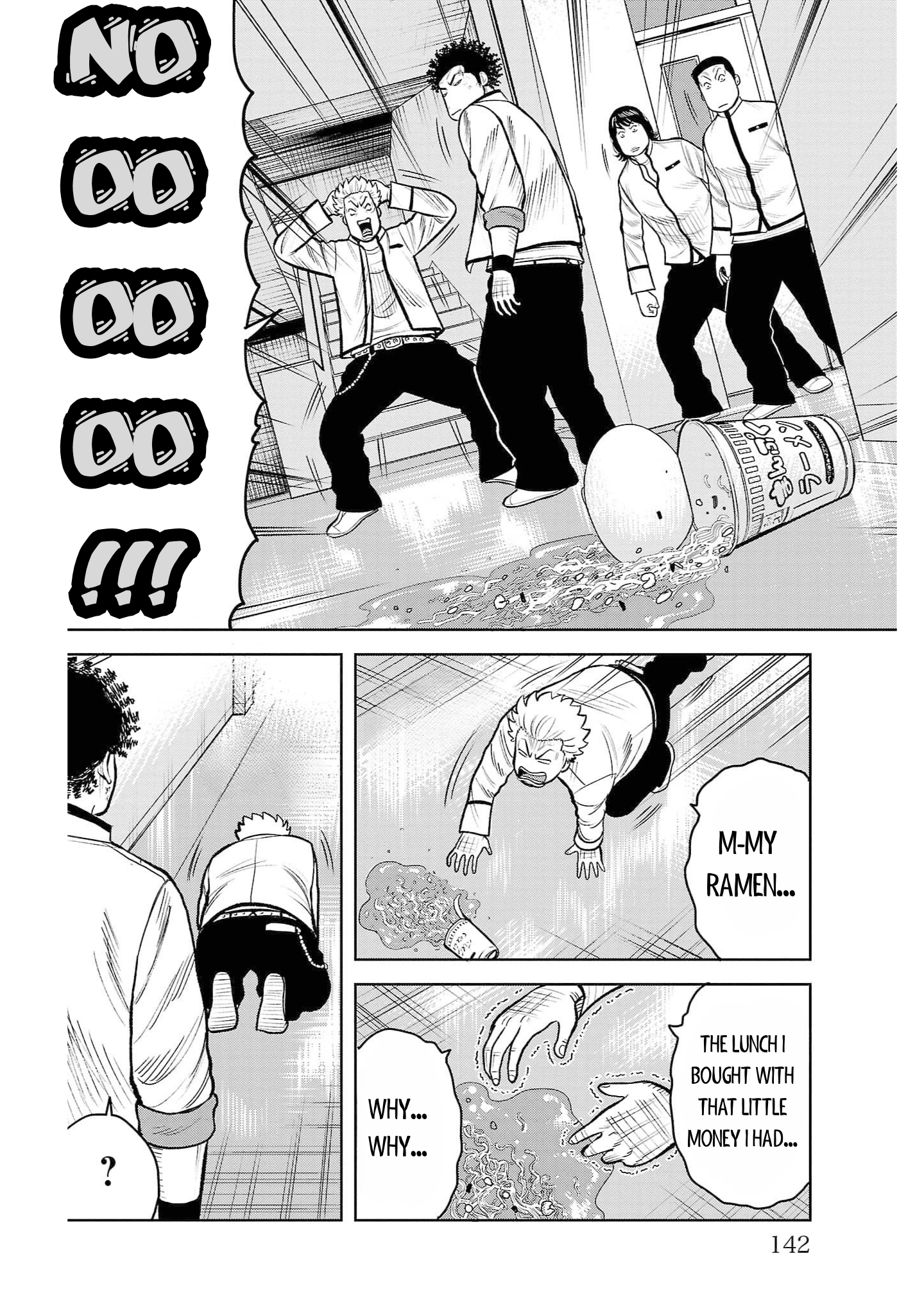 Worst Gaiden Saburoku Santa Namonaki Karasu-tachi Chapter 3 - Page 31