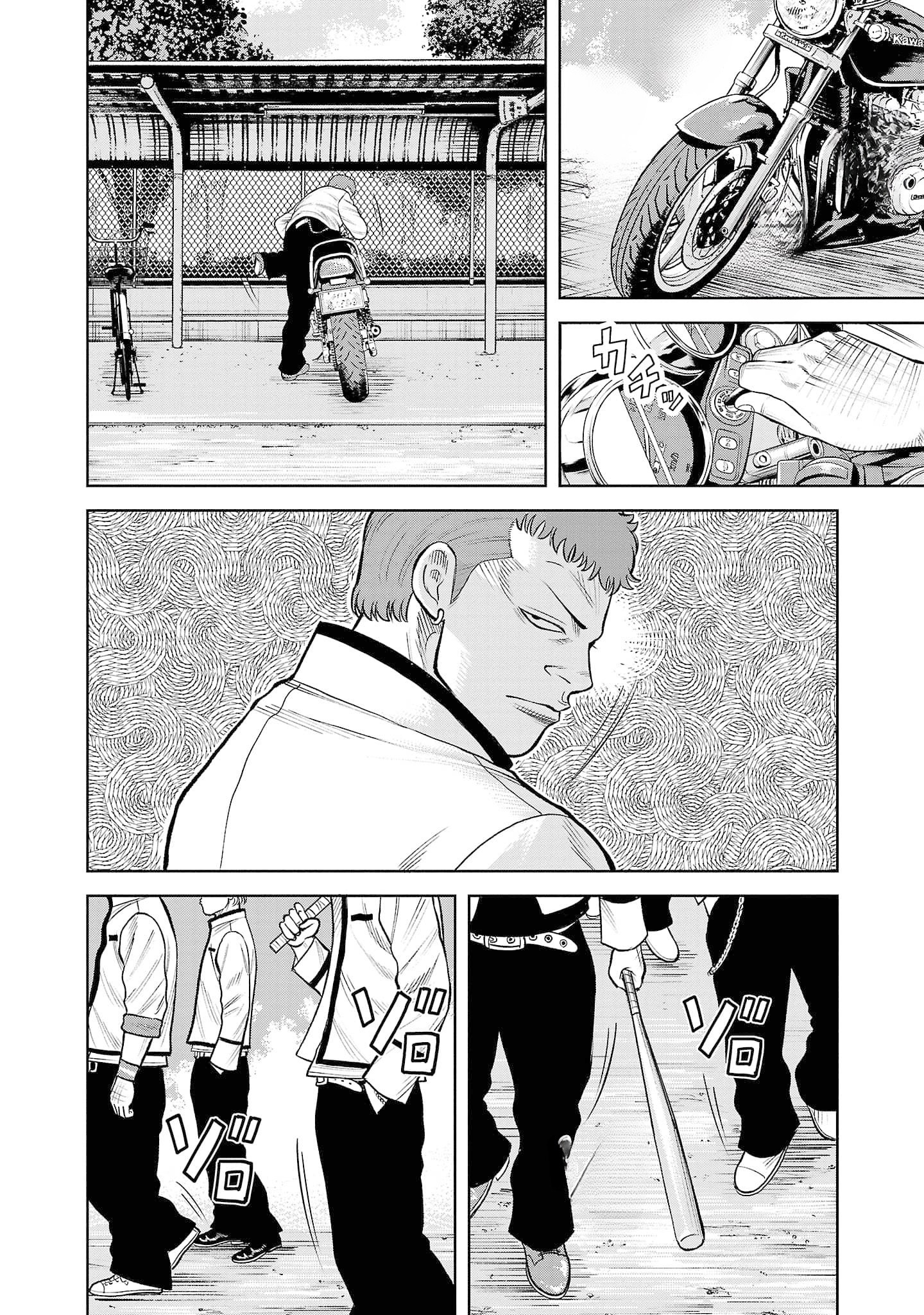 Worst Gaiden Saburoku Santa Namonaki Karasu-tachi Chapter 3 - Page 36