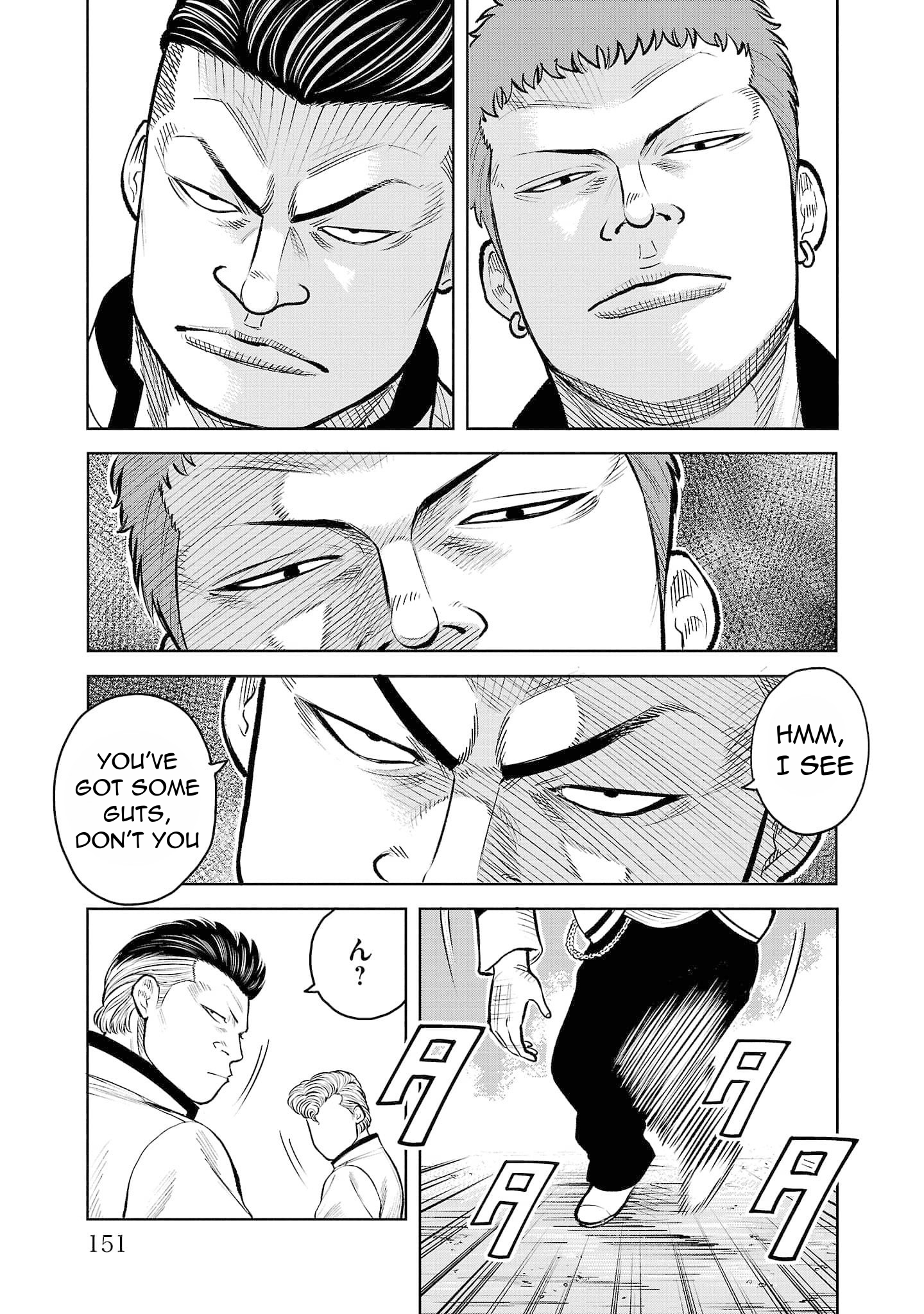 Worst Gaiden Saburoku Santa Namonaki Karasu-tachi Chapter 3 - Page 39
