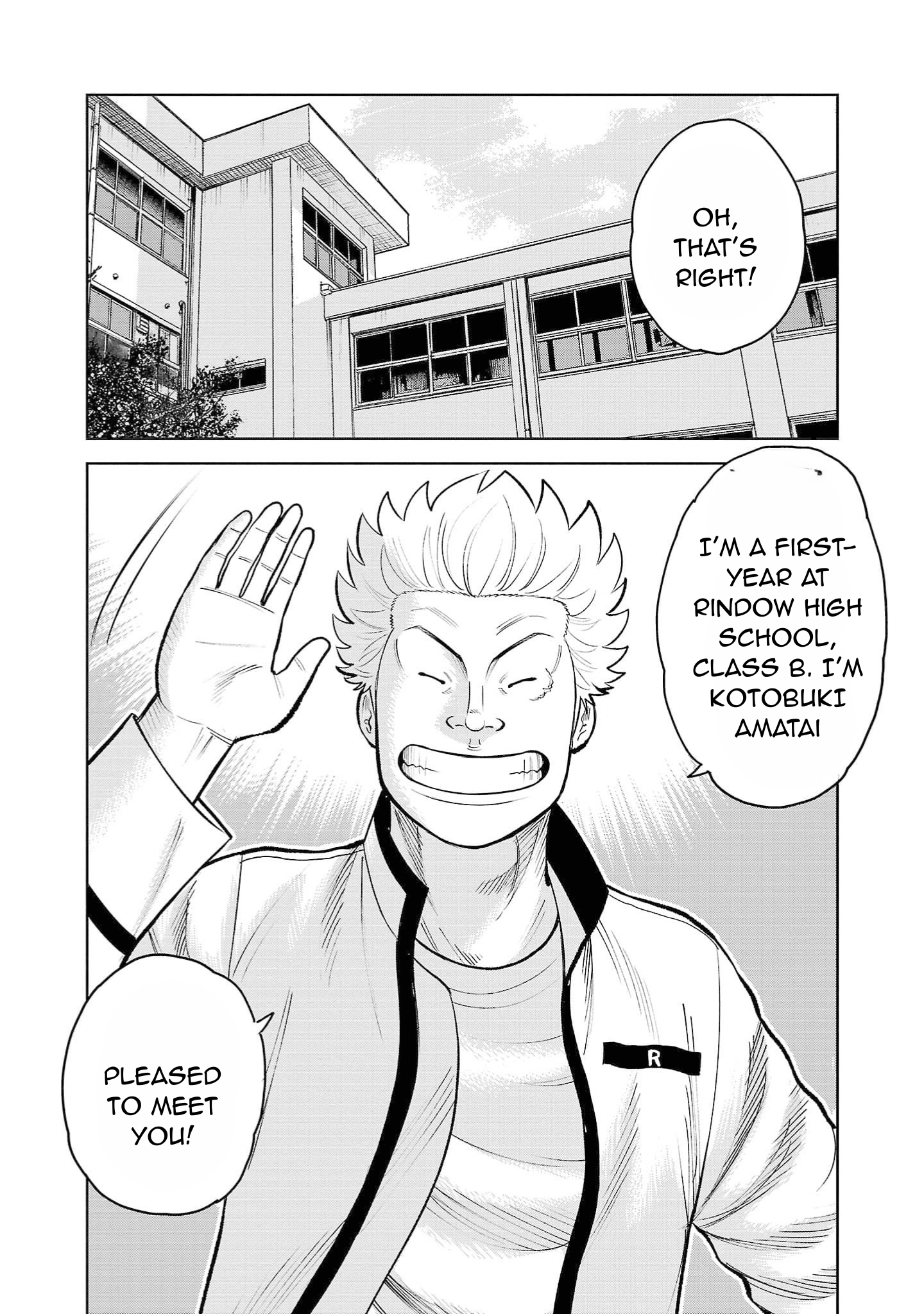 Worst Gaiden Saburoku Santa Namonaki Karasu-tachi Chapter 3 - Page 42