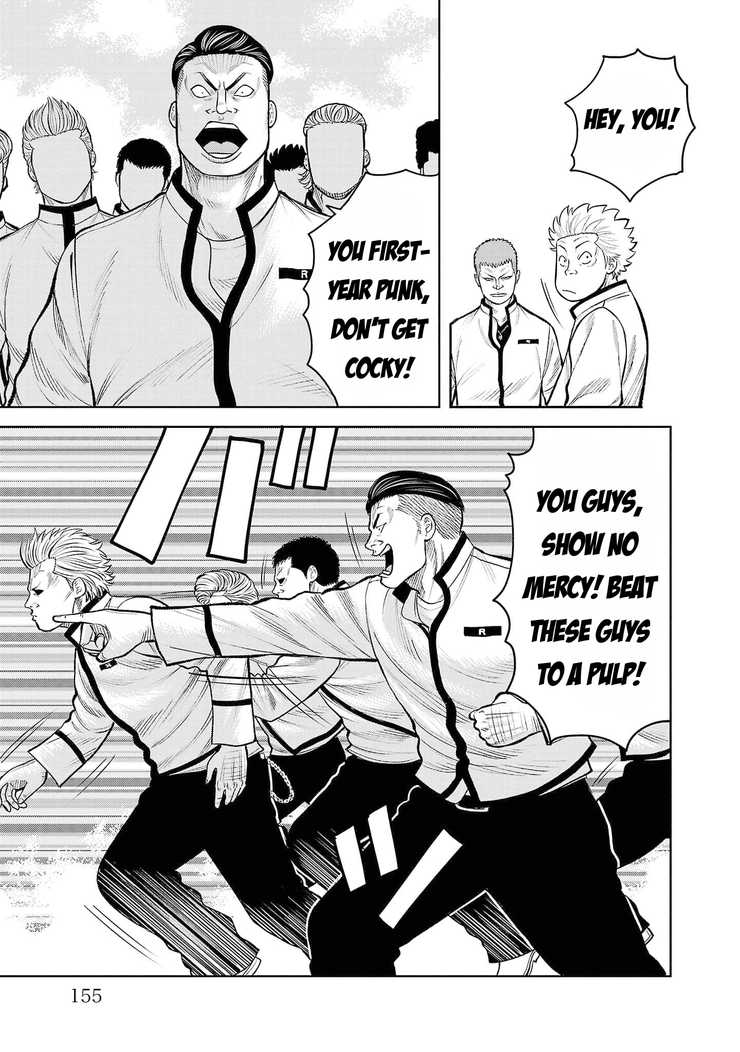 Worst Gaiden Saburoku Santa Namonaki Karasu-tachi Chapter 3 - Page 43