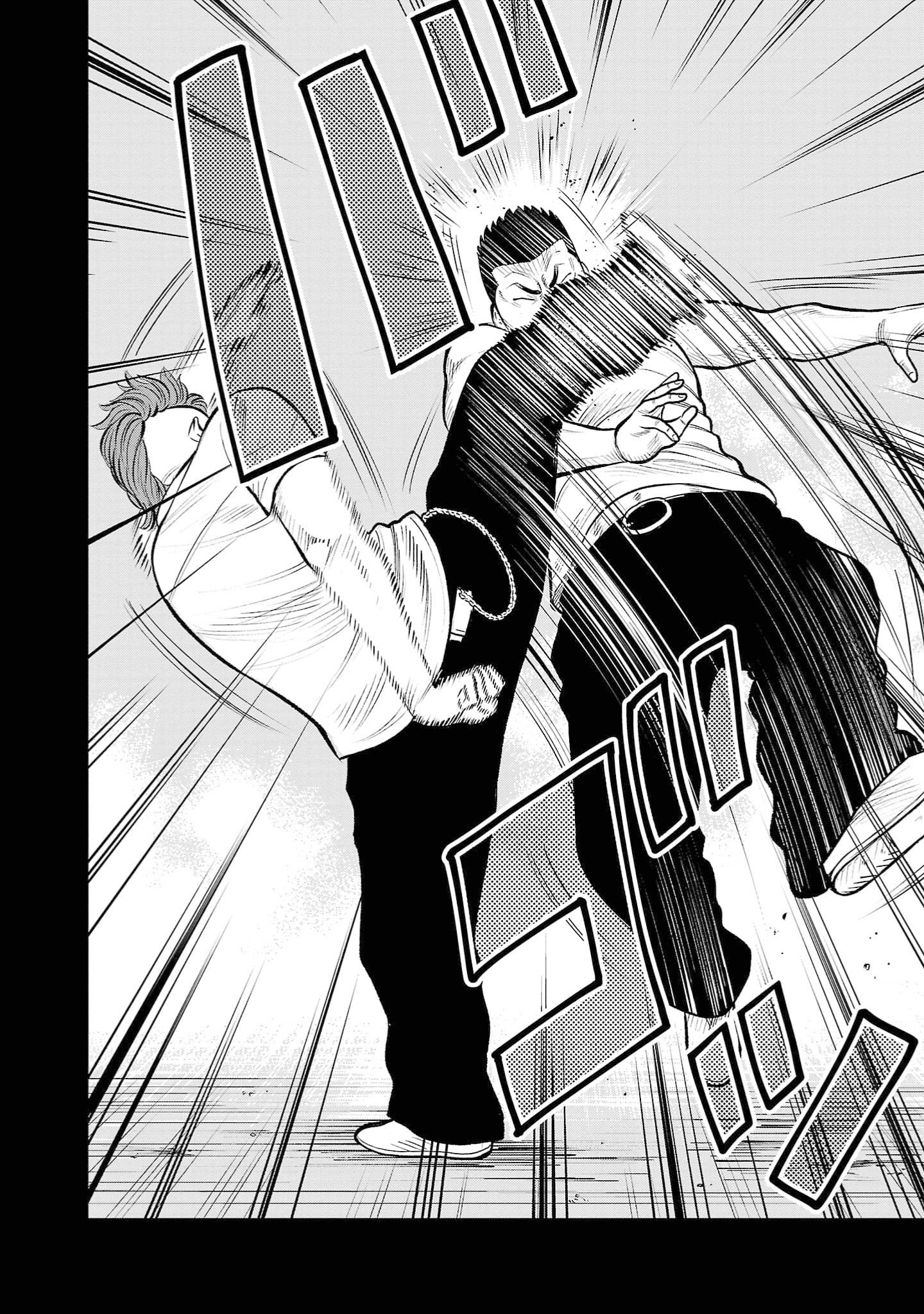 Worst Gaiden Saburoku Santa Namonaki Karasu-tachi Chapter 3 - Page 9