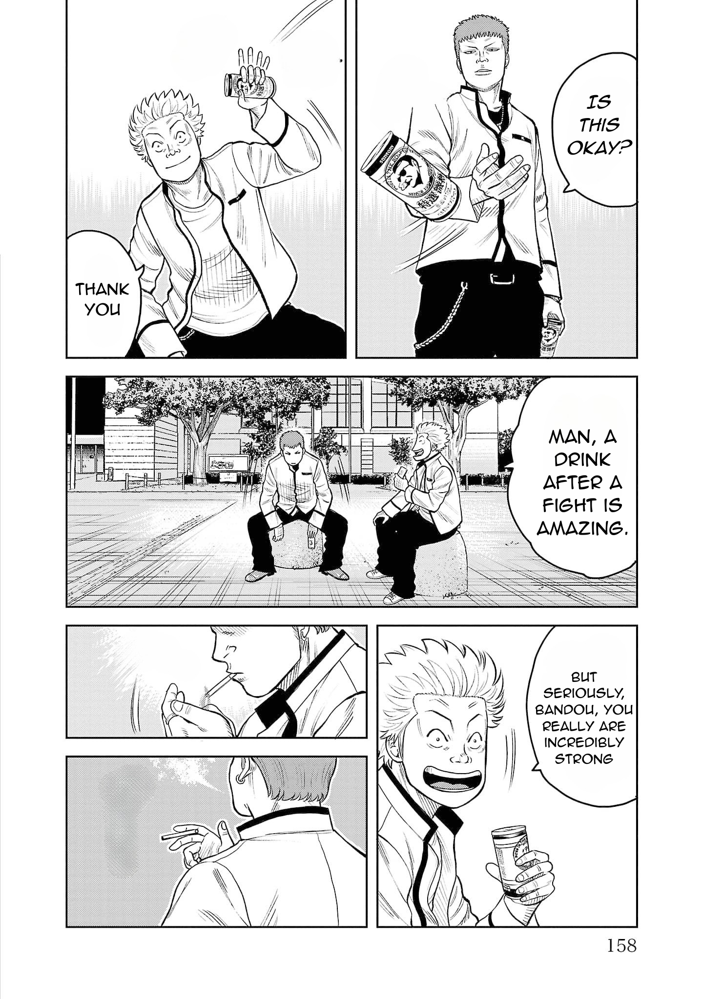 Worst Gaiden Saburoku Santa Namonaki Karasu-tachi Chapter 4 - Page 2