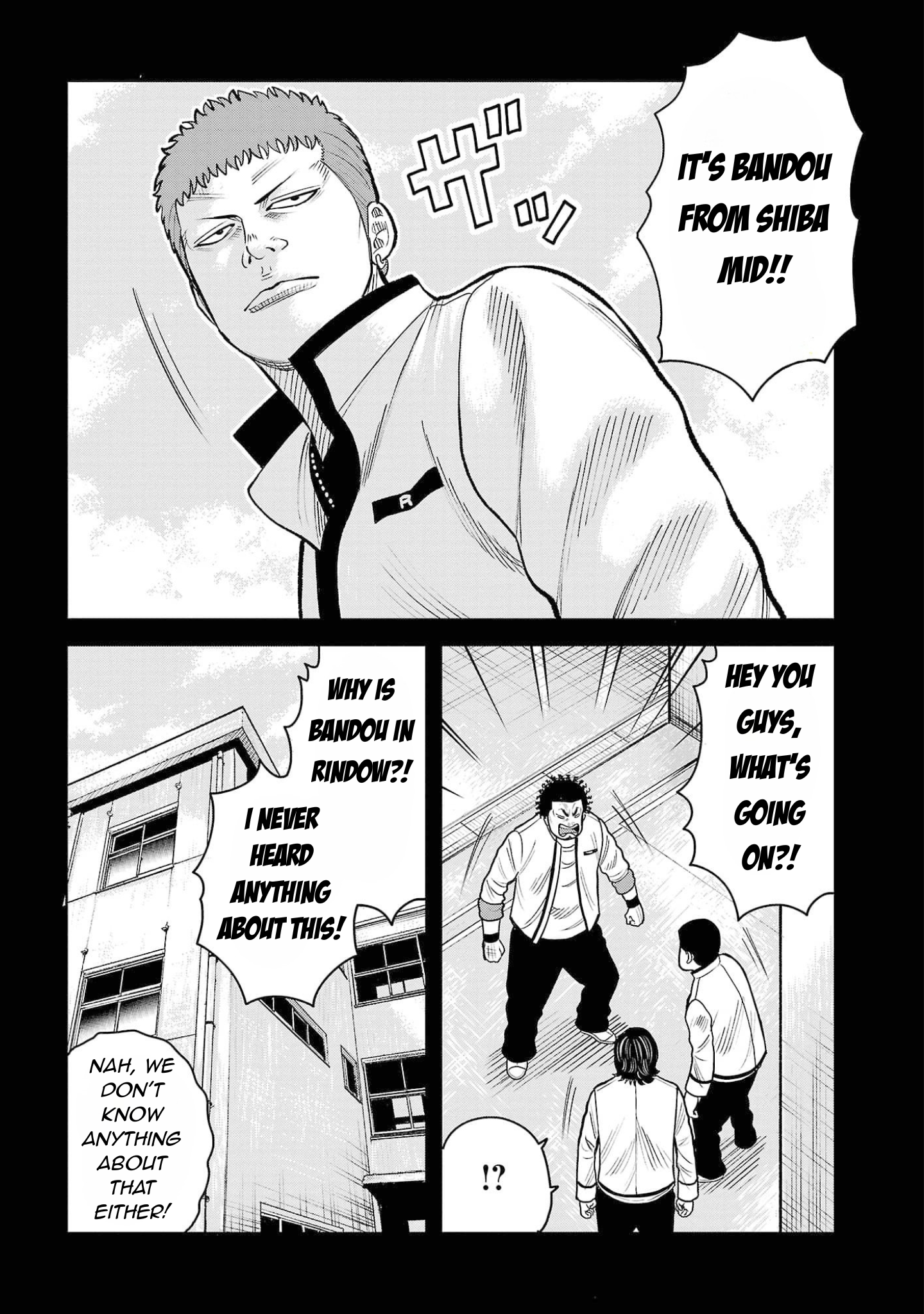 Worst Gaiden Saburoku Santa Namonaki Karasu-tachi Chapter 4 - Page 14