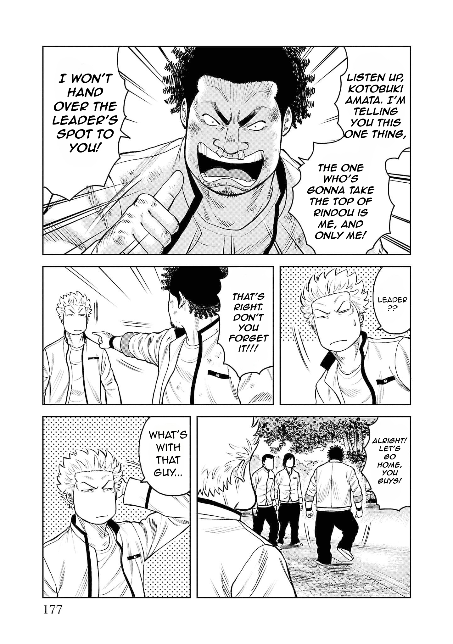Worst Gaiden Saburoku Santa Namonaki Karasu-tachi Chapter 4 - Page 21