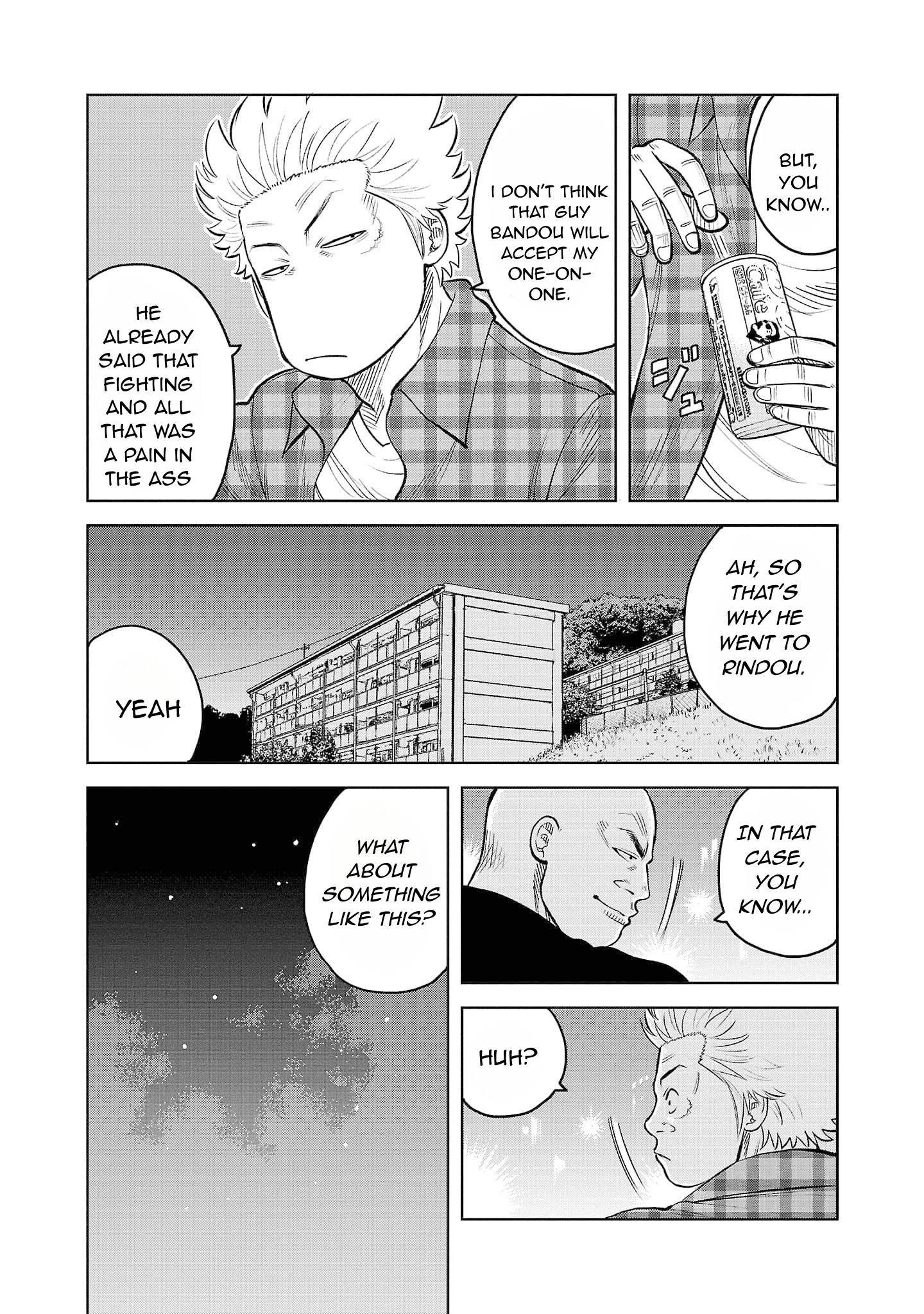 Worst Gaiden Saburoku Santa Namonaki Karasu-tachi Chapter 4 - Page 25