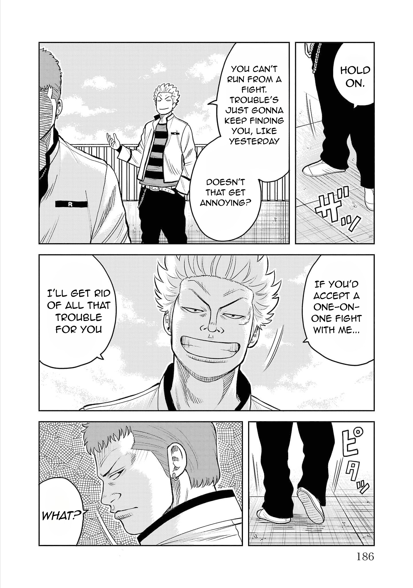 Worst Gaiden Saburoku Santa Namonaki Karasu-tachi Chapter 4 - Page 30
