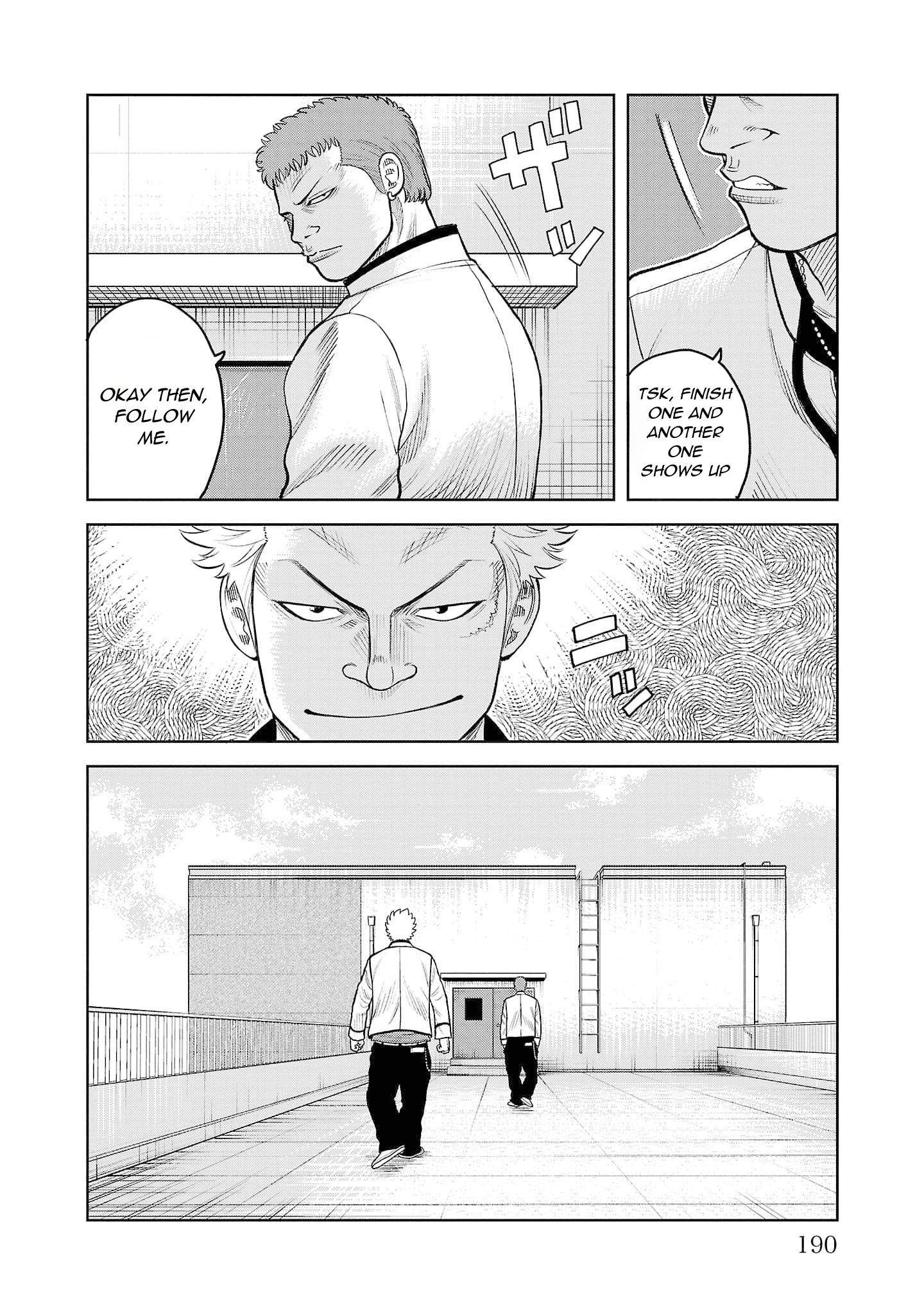 Worst Gaiden Saburoku Santa Namonaki Karasu-tachi Chapter 4 - Page 34