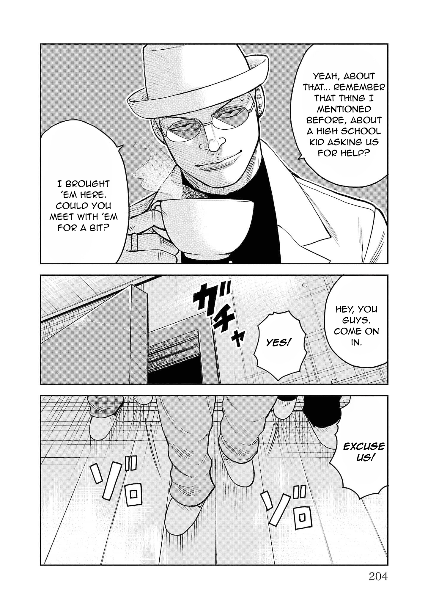 Worst Gaiden Saburoku Santa Namonaki Karasu-tachi Chapter 4 - Page 48