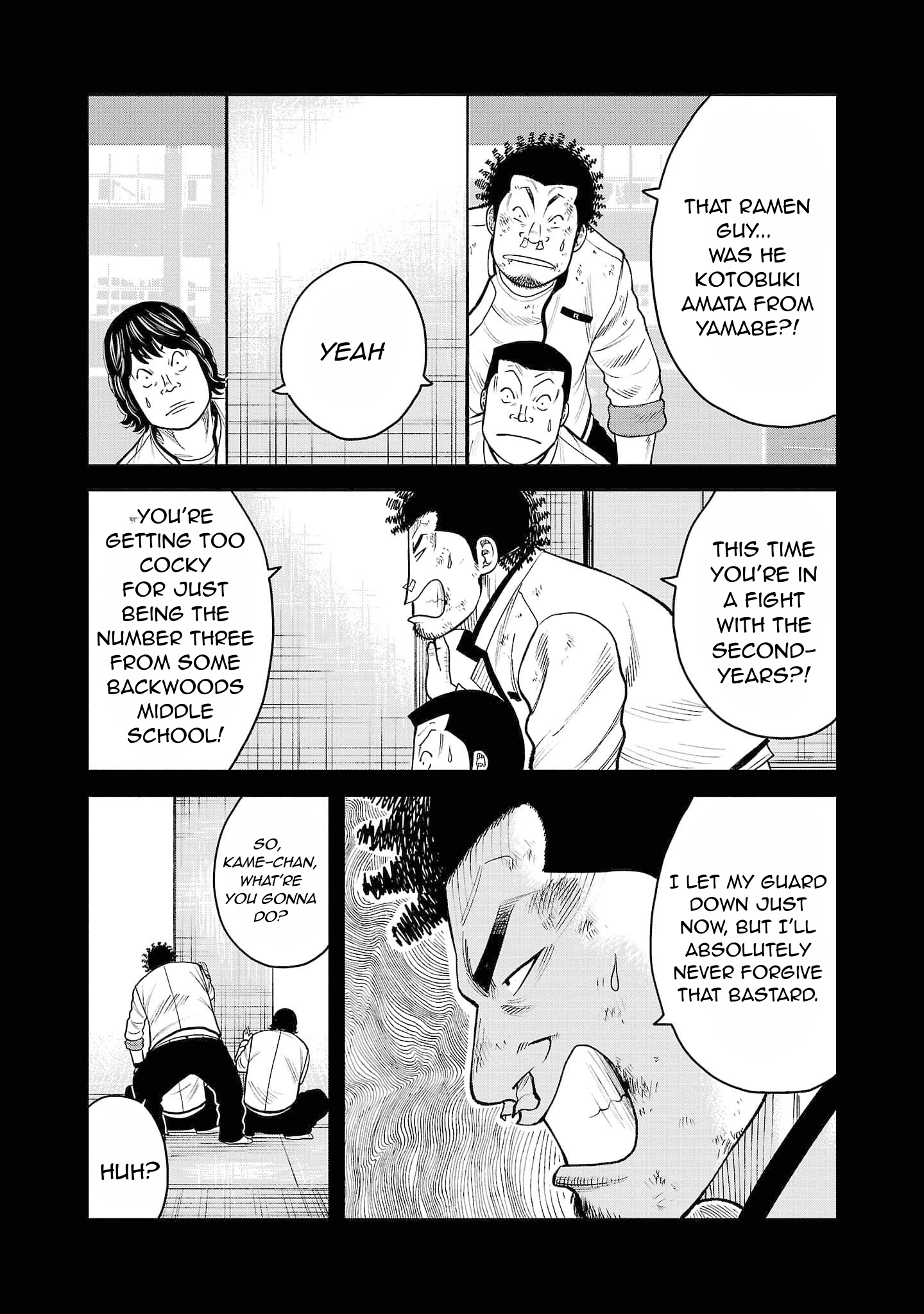 Worst Gaiden Saburoku Santa Namonaki Karasu-tachi Chapter 4 - Page 6