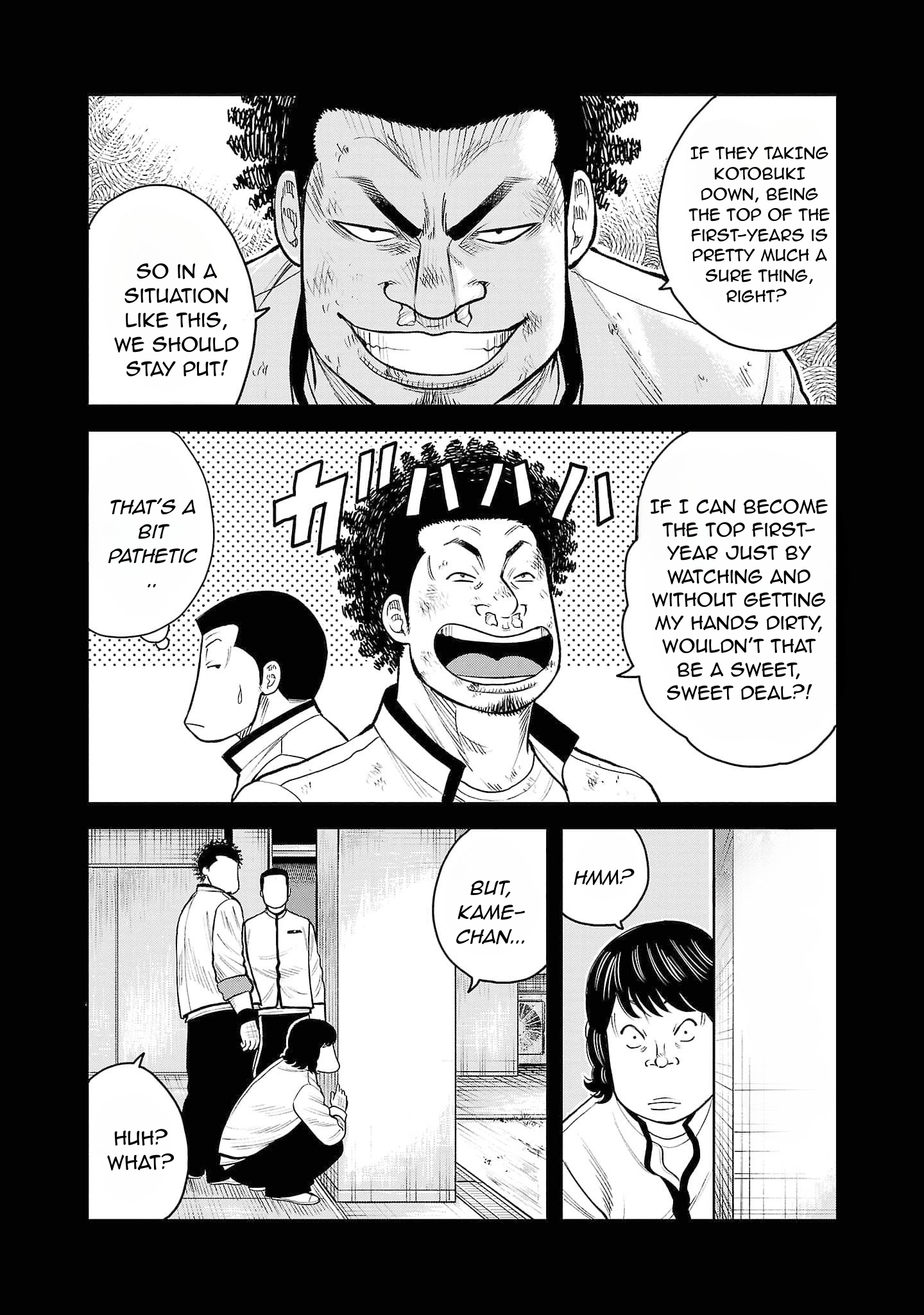 Worst Gaiden Saburoku Santa Namonaki Karasu-tachi Chapter 4 - Page 8