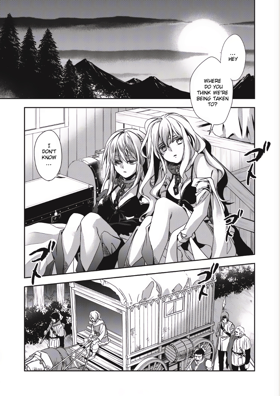 Wortenia Senki Chapter 1 - Page 2