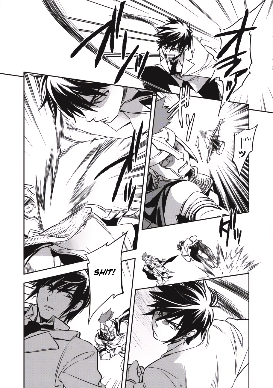 Wortenia Senki Chapter 1 - Page 17