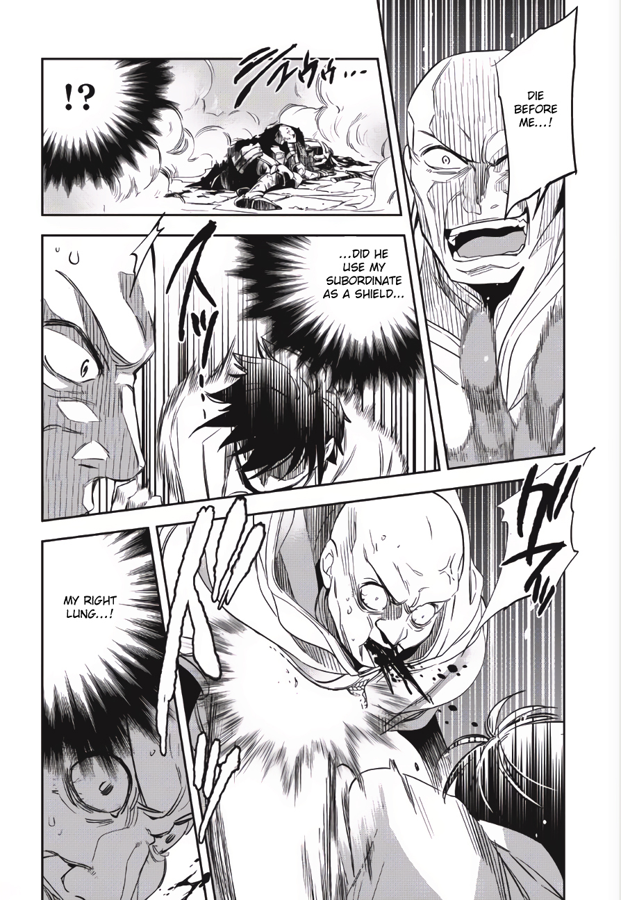 Wortenia Senki Chapter 1 - Page 20